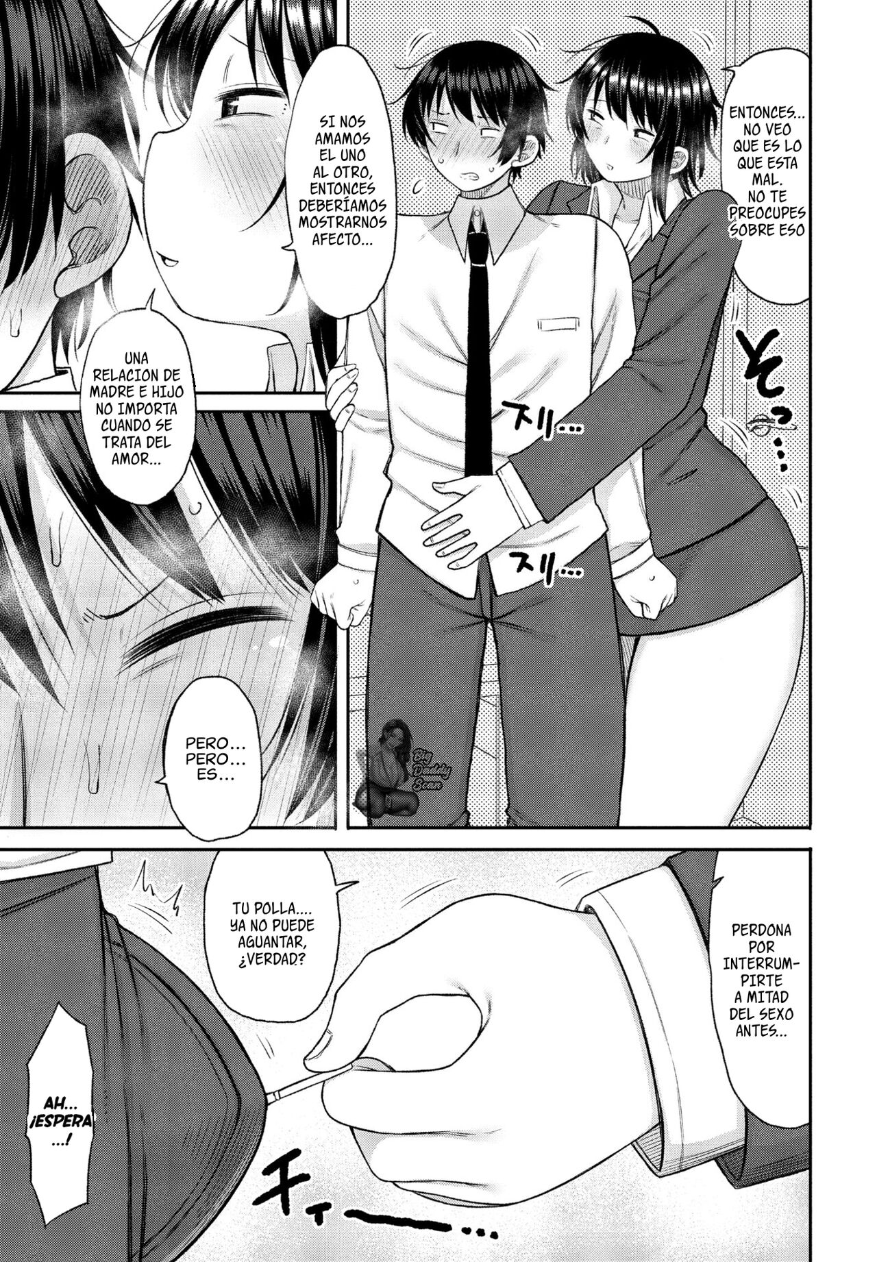 Que Tiene Que Me Guste Mi Mamá!? page 5 full