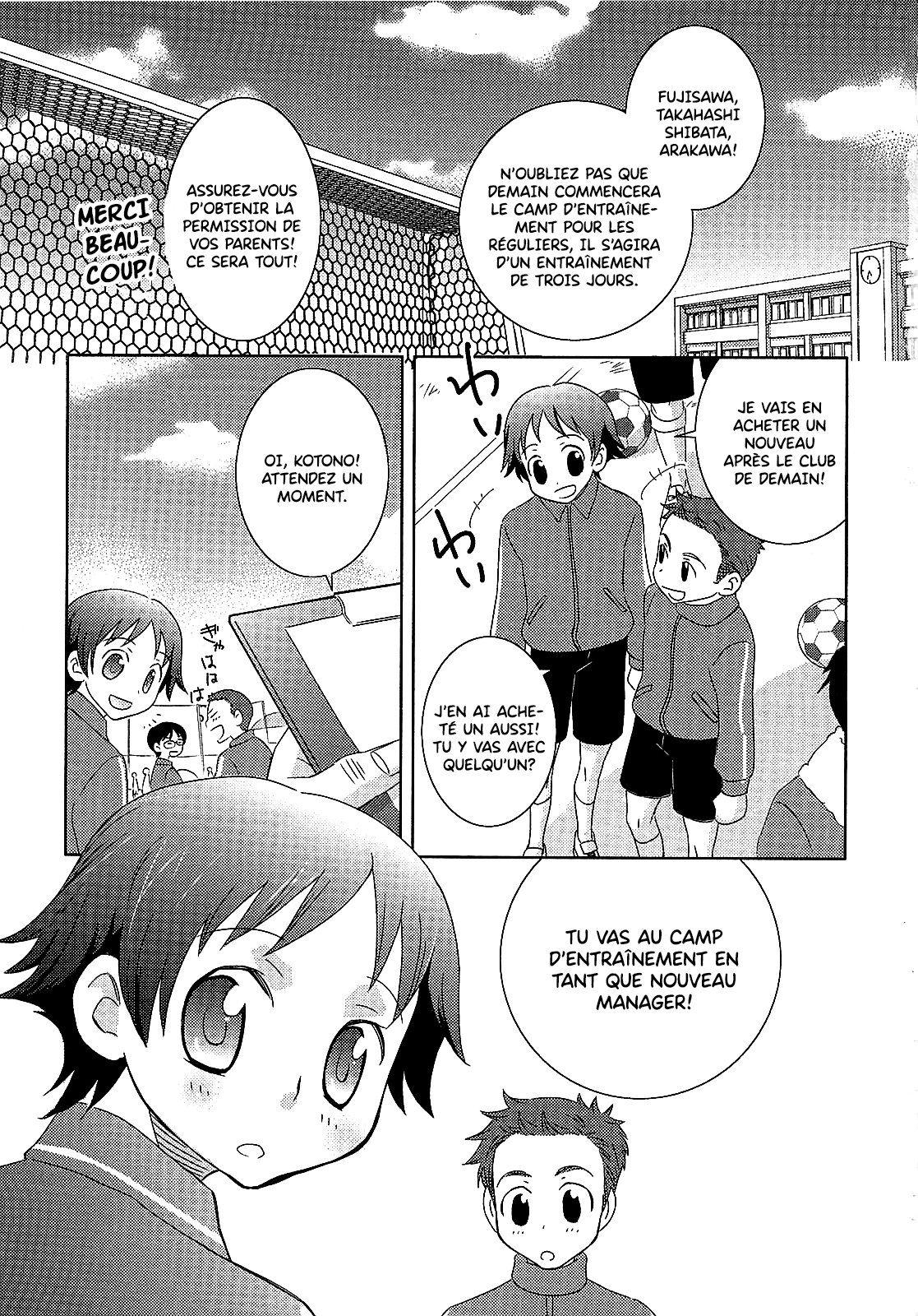 Manager | Le Manager page 1 full