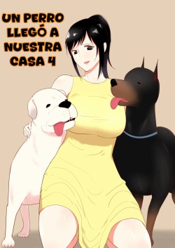 Wagaya ni Inu ga Yattekita 4