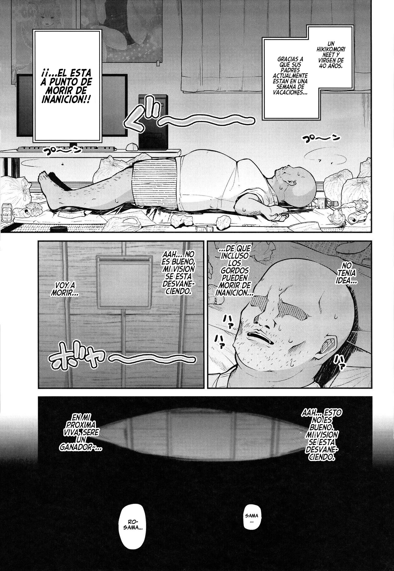 Seijo to Slime to Zako Yuusha♥ page 3 full