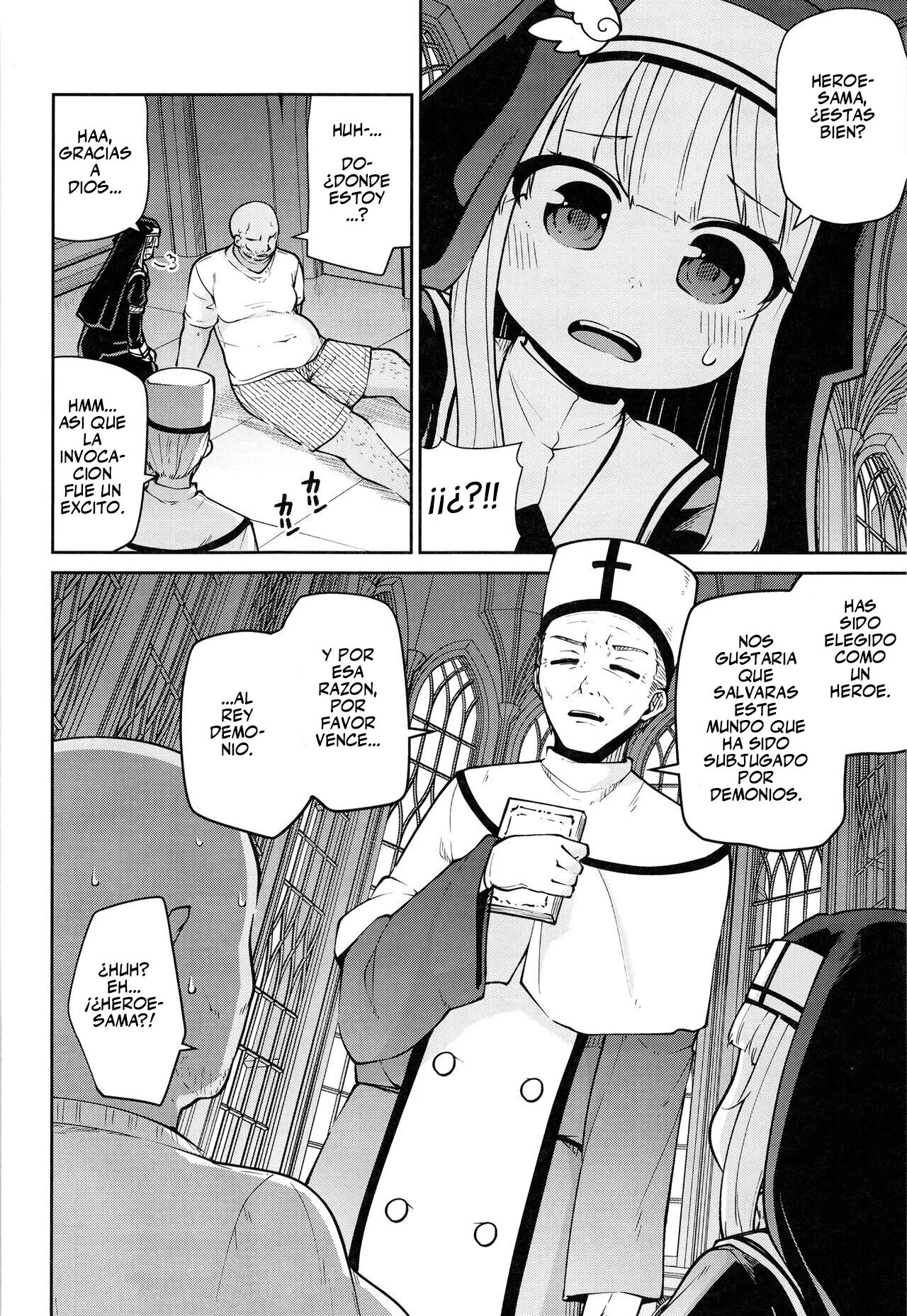 Seijo to Slime to Zako Yuusha♥ page 4 full