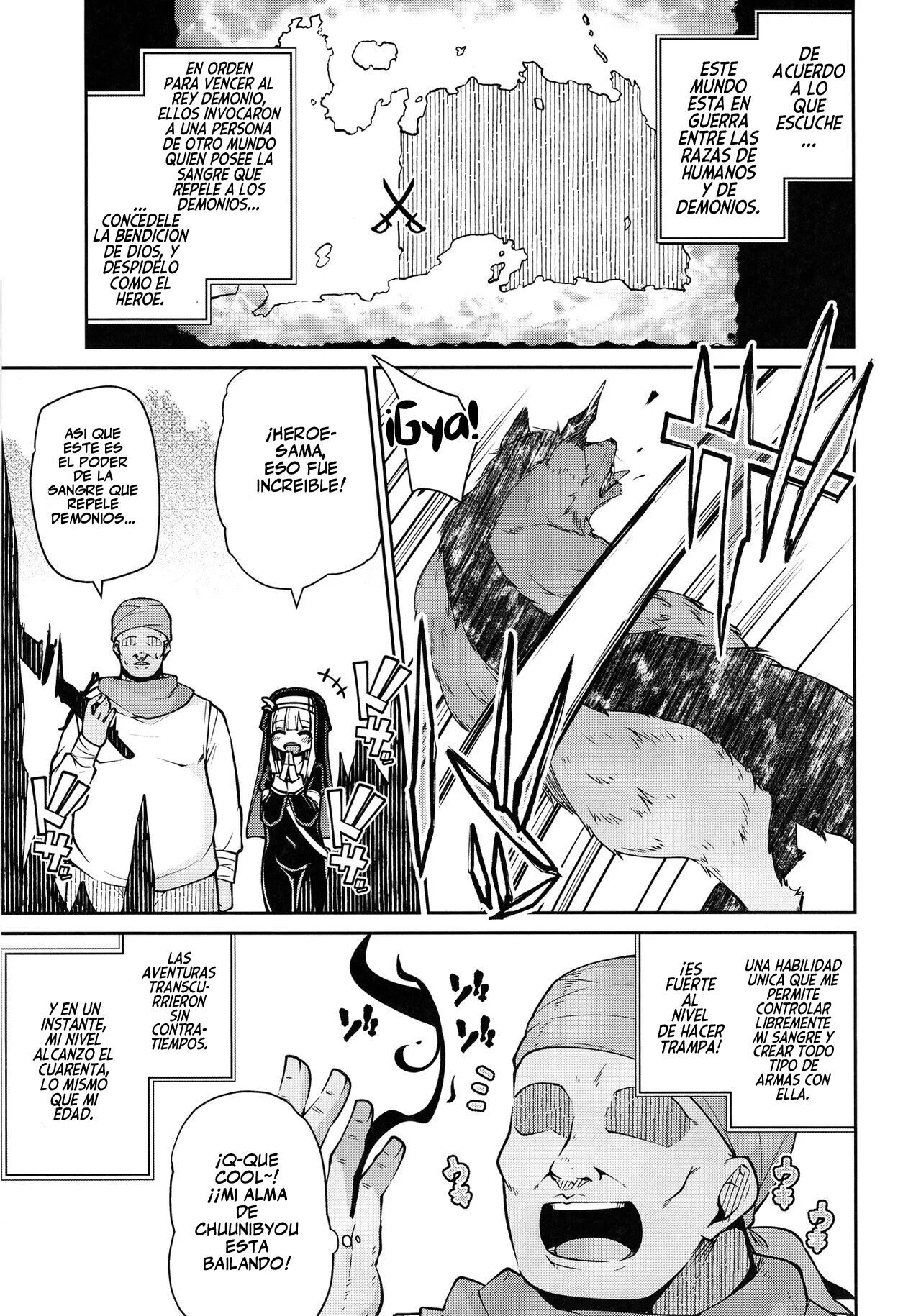Seijo to Slime to Zako Yuusha♥ page 9 full