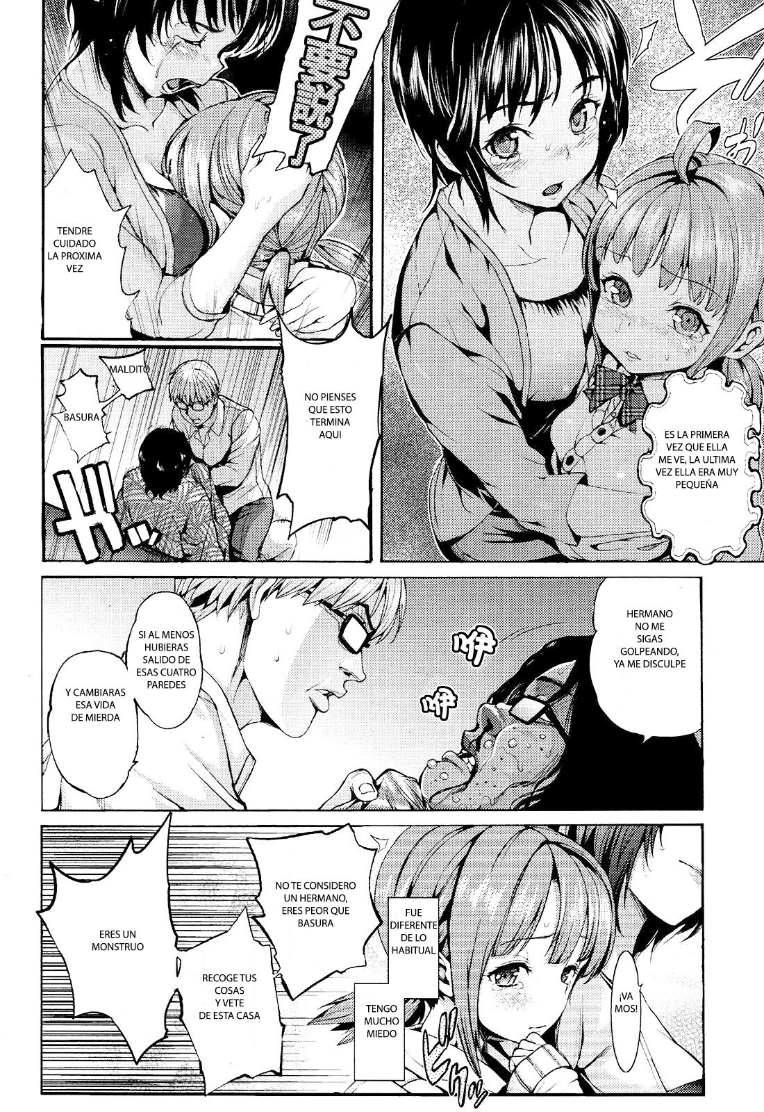New Life page 5 full