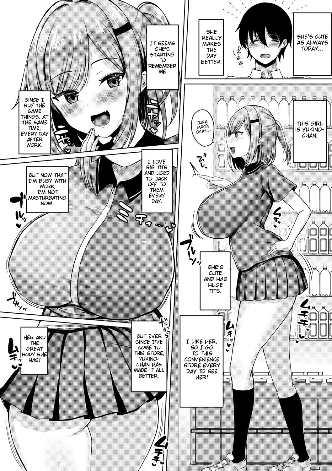 Kyonyuu Tsurego no Seiyoku ga Tsuyosugiru Hanashi page 2 full