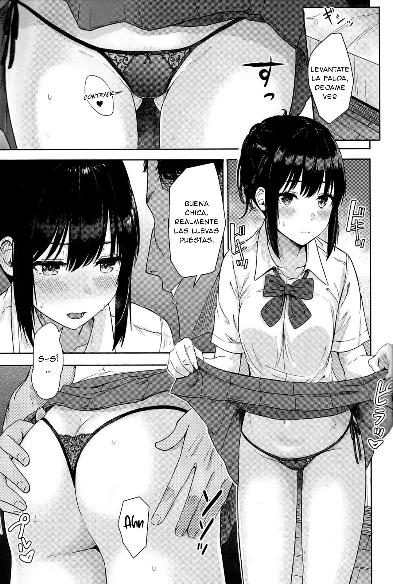Mitsuha ~Netorare 3.5~ page 8 full