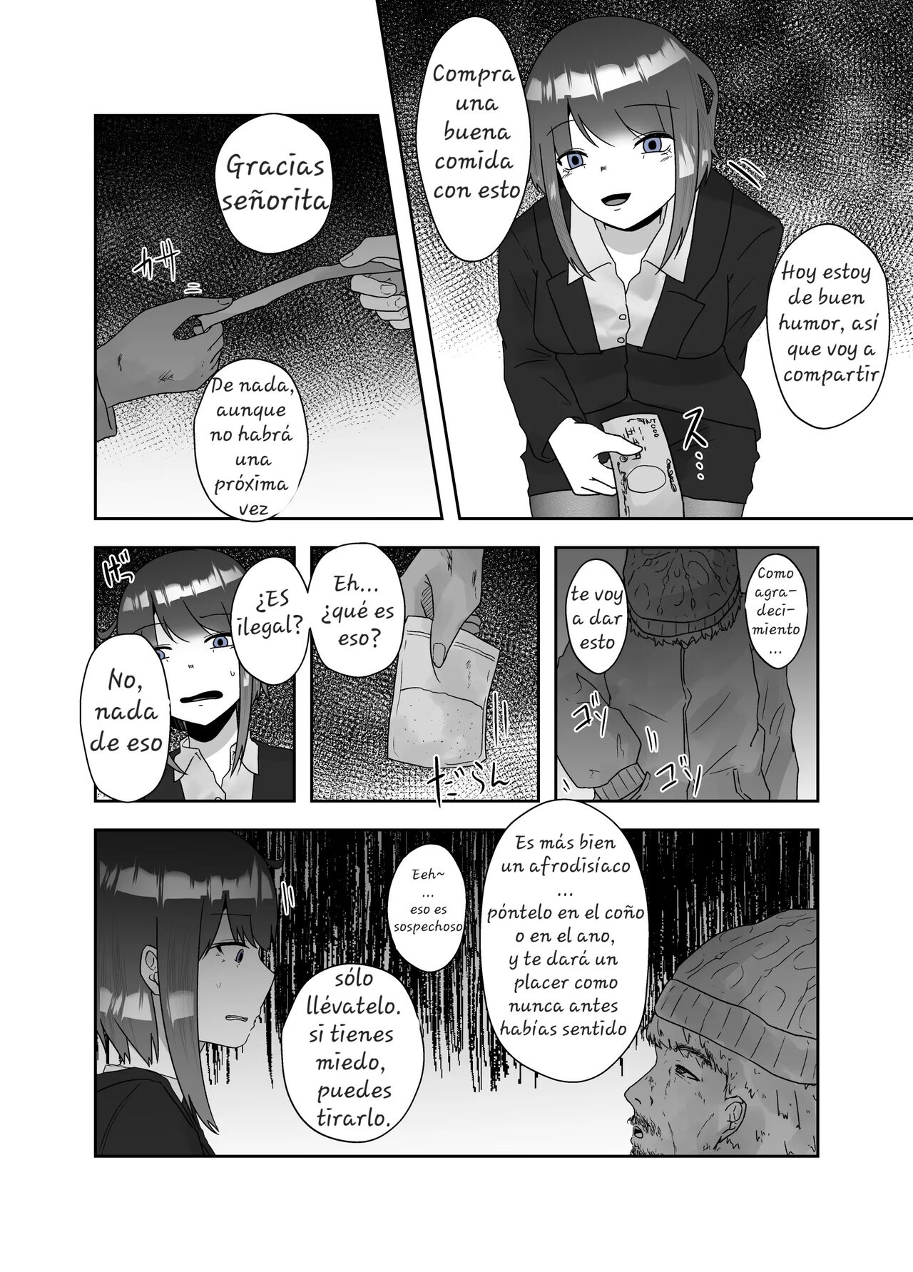 Chuudoku | Insect Poison page 2 full