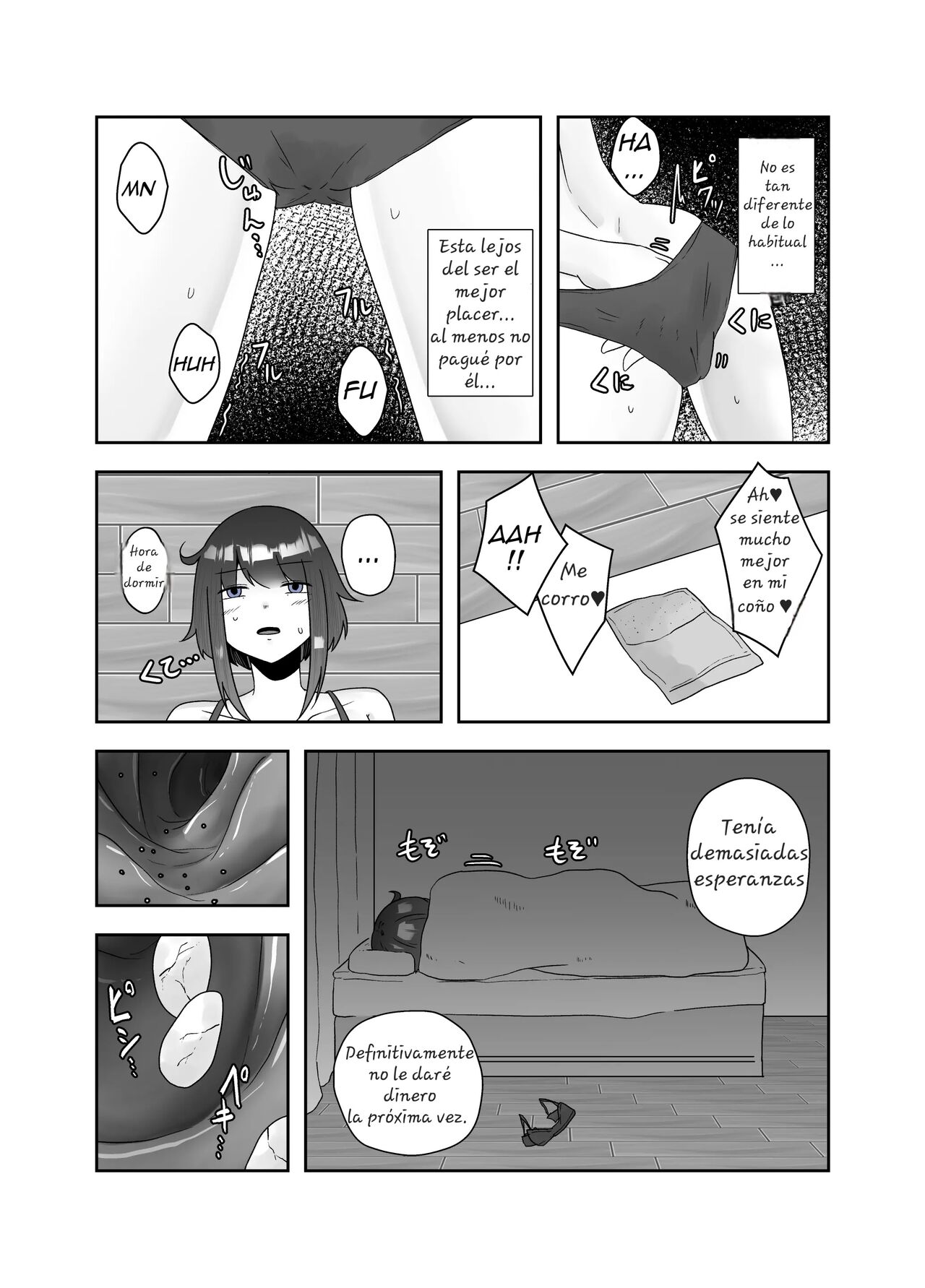 Chuudoku | Insect Poison page 5 full