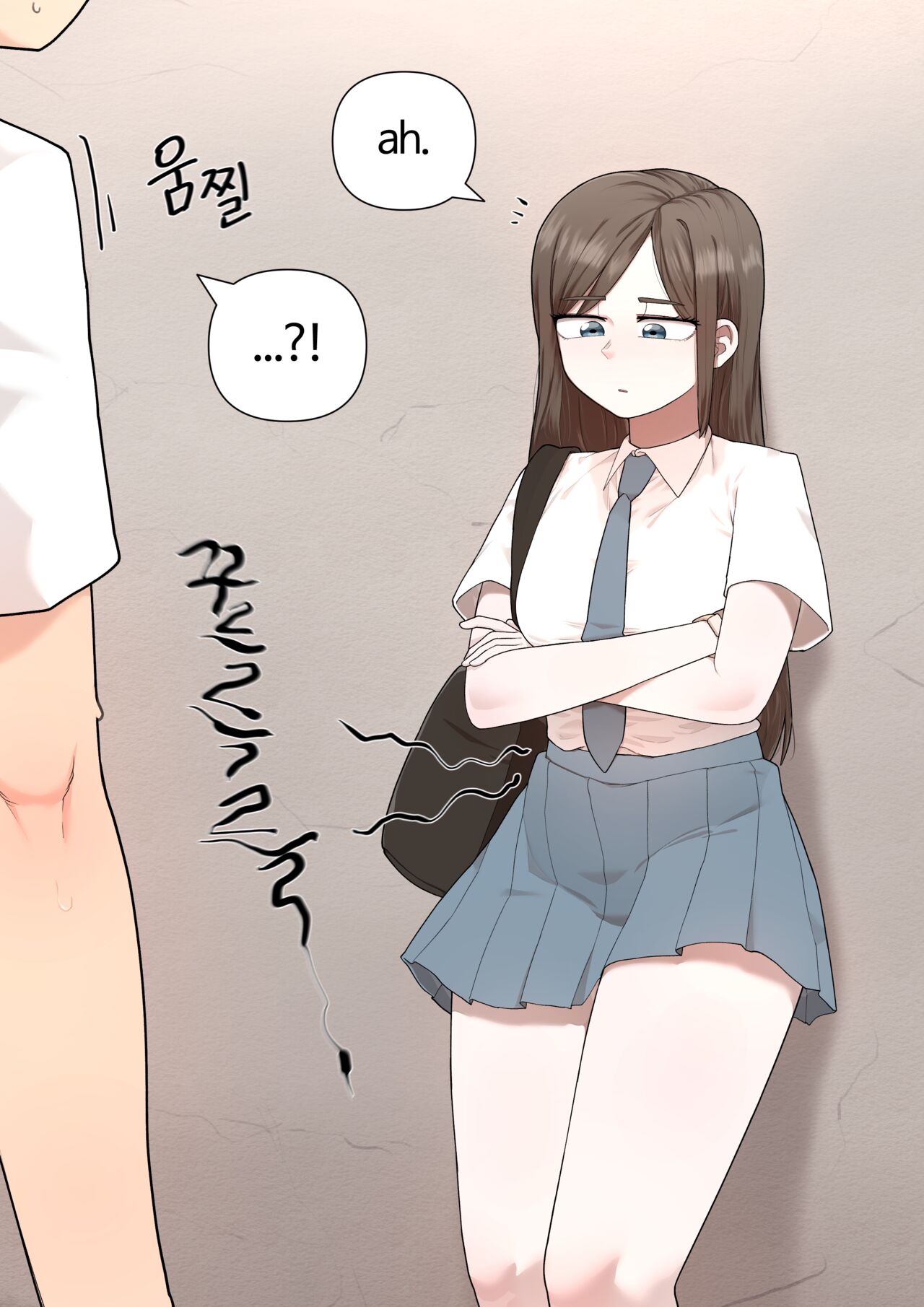 Hadoeun page 2 full