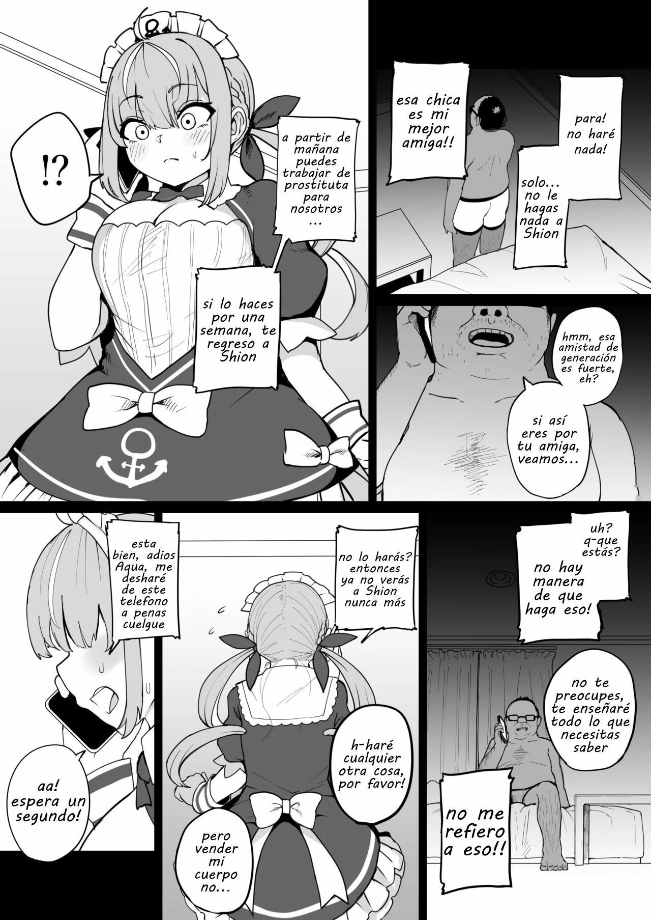 Aqua-chan wa Douki no Tame nara | Aqua-chan por el Bien de su Amiga page 6 full