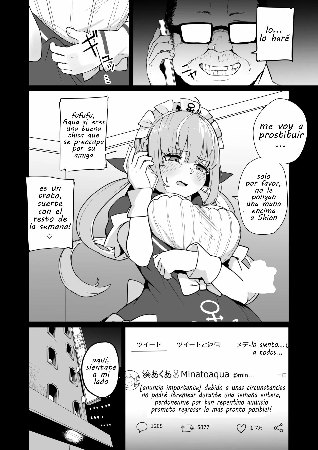 Aqua-chan wa Douki no Tame nara | Aqua-chan por el Bien de su Amiga page 7 full