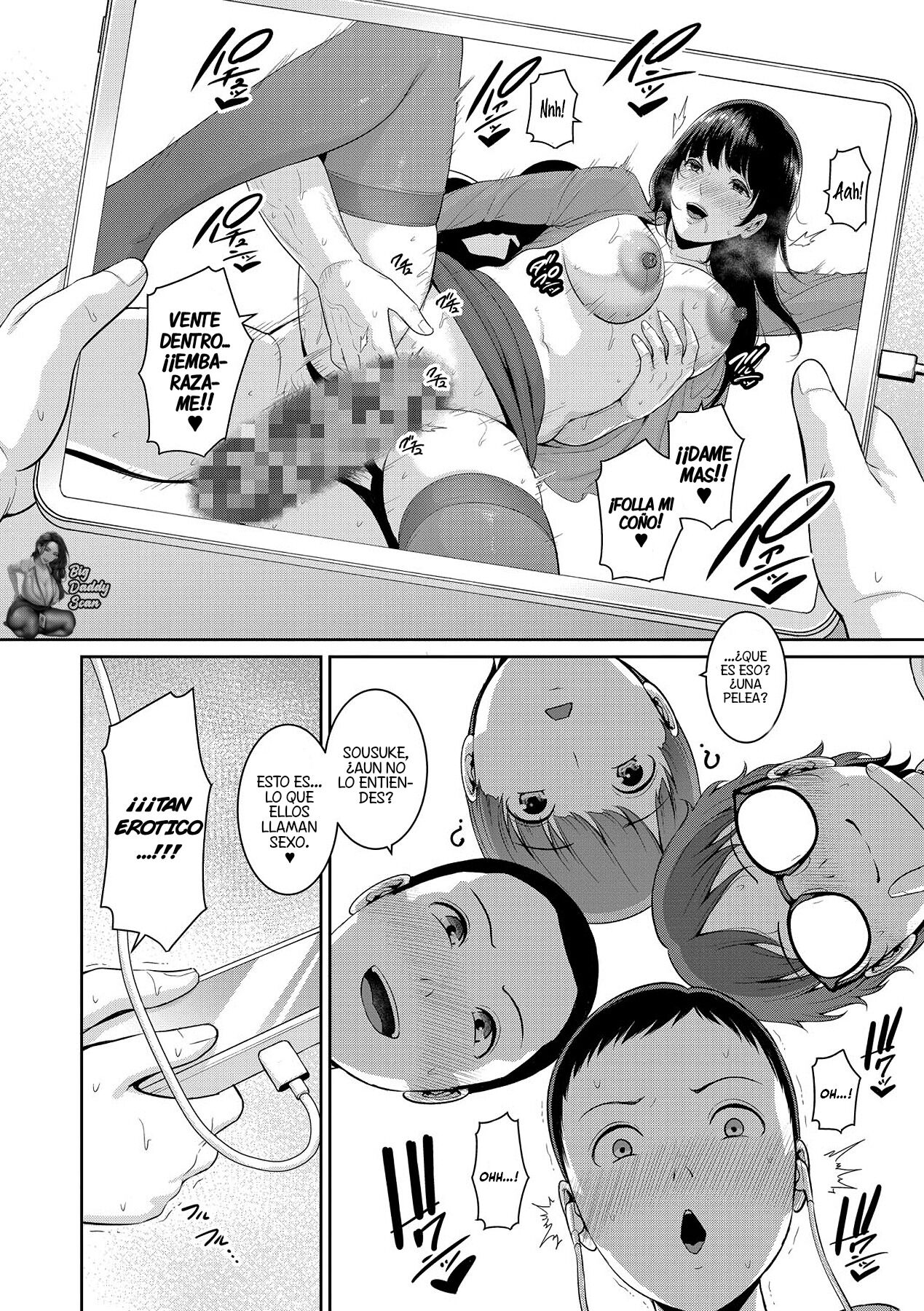 Shin Tomodachi no Hahaoya | La Mamá De Un Nuevo Amigo Ch. 1 page 6 full