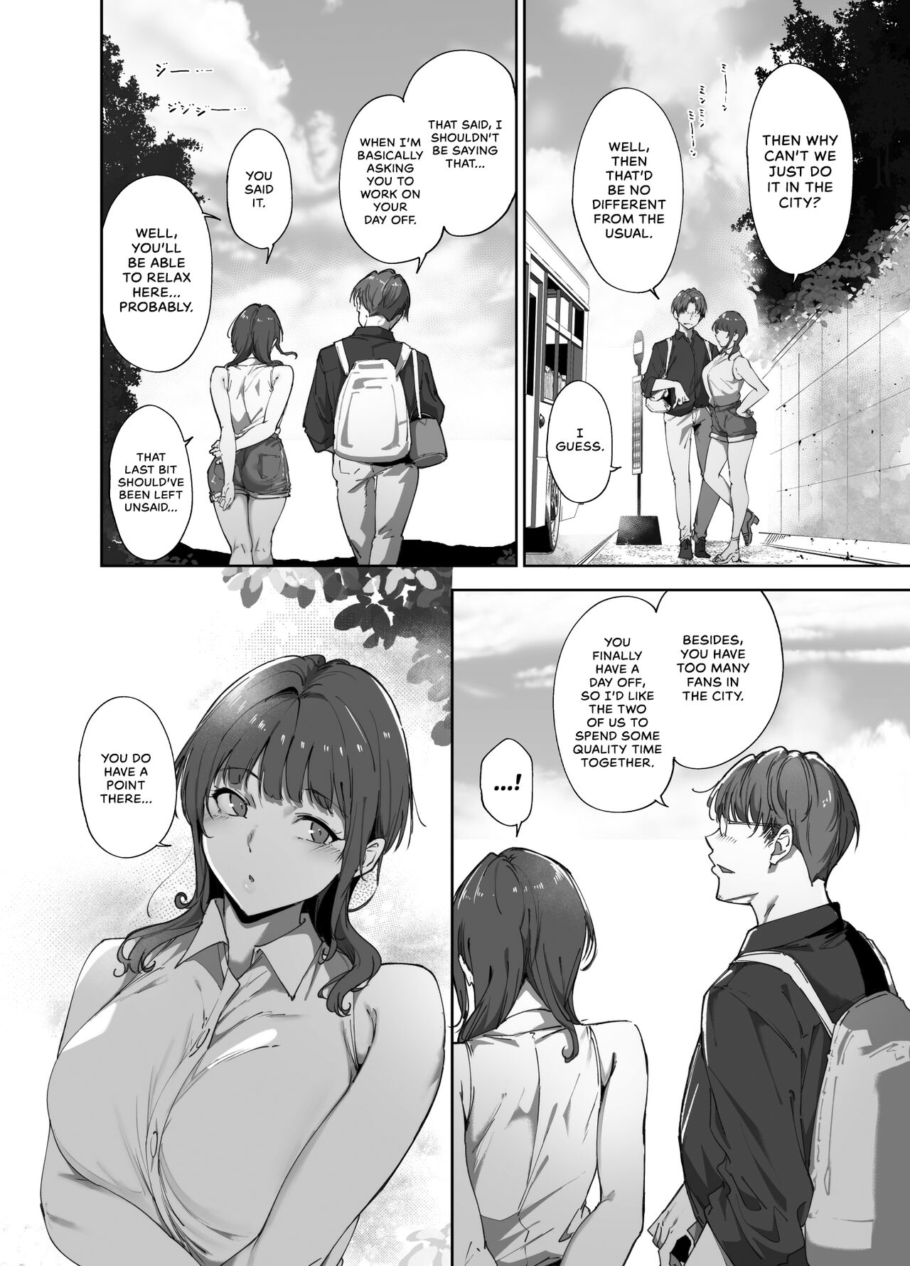 Asaka no Kyuujitsu | Asaka's Day Off page 3 full