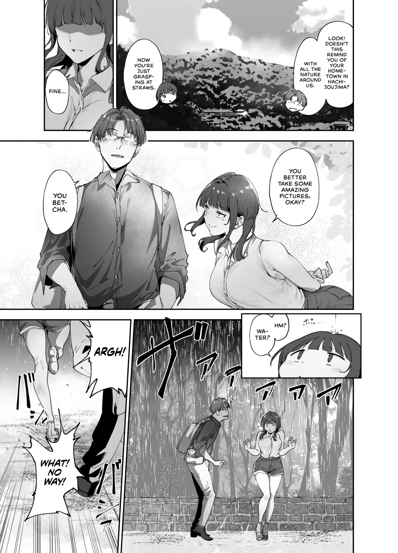 Asaka no Kyuujitsu | Asaka's Day Off page 4 full