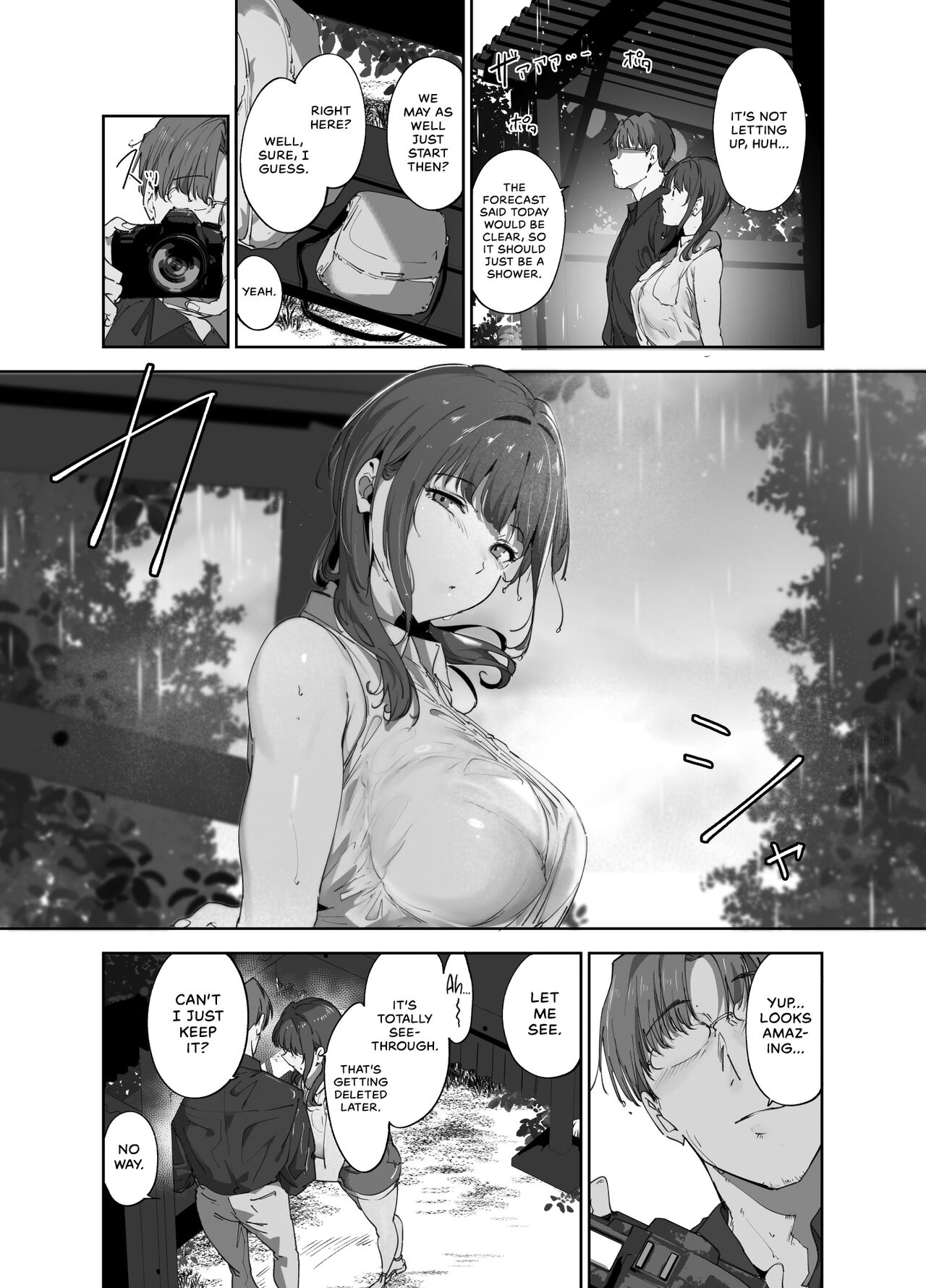 Asaka no Kyuujitsu | Asaka's Day Off page 7 full