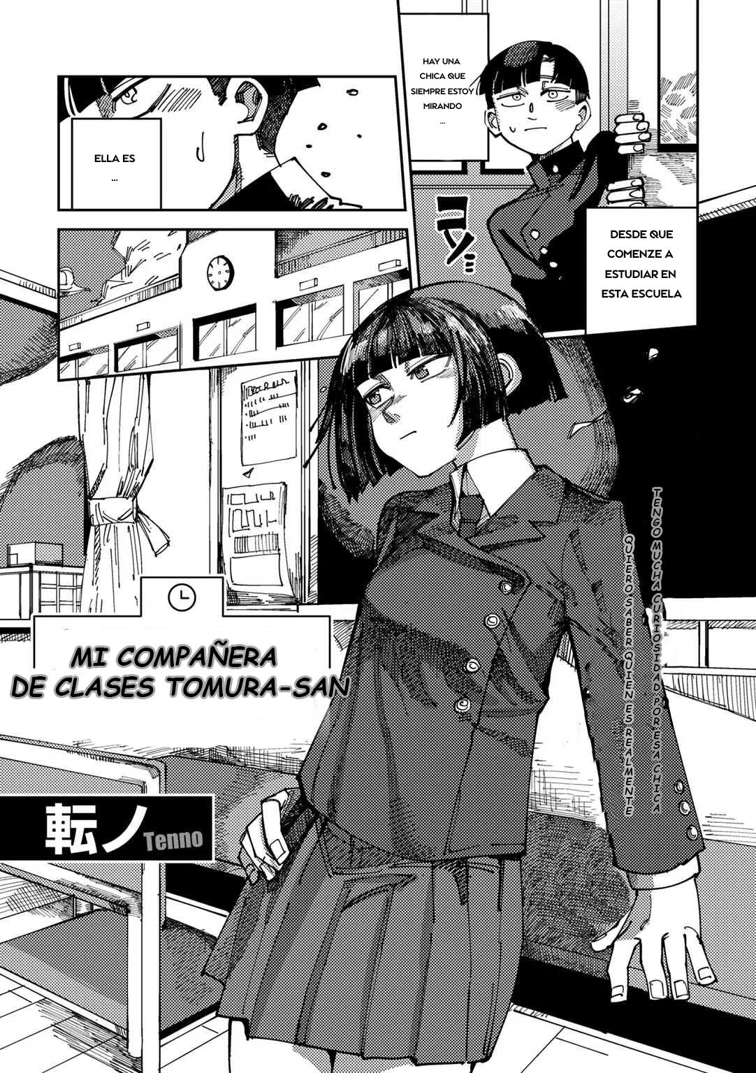 Classmate no Tomura-san | Mi Compañera de Clases Tomura-san page 1 full