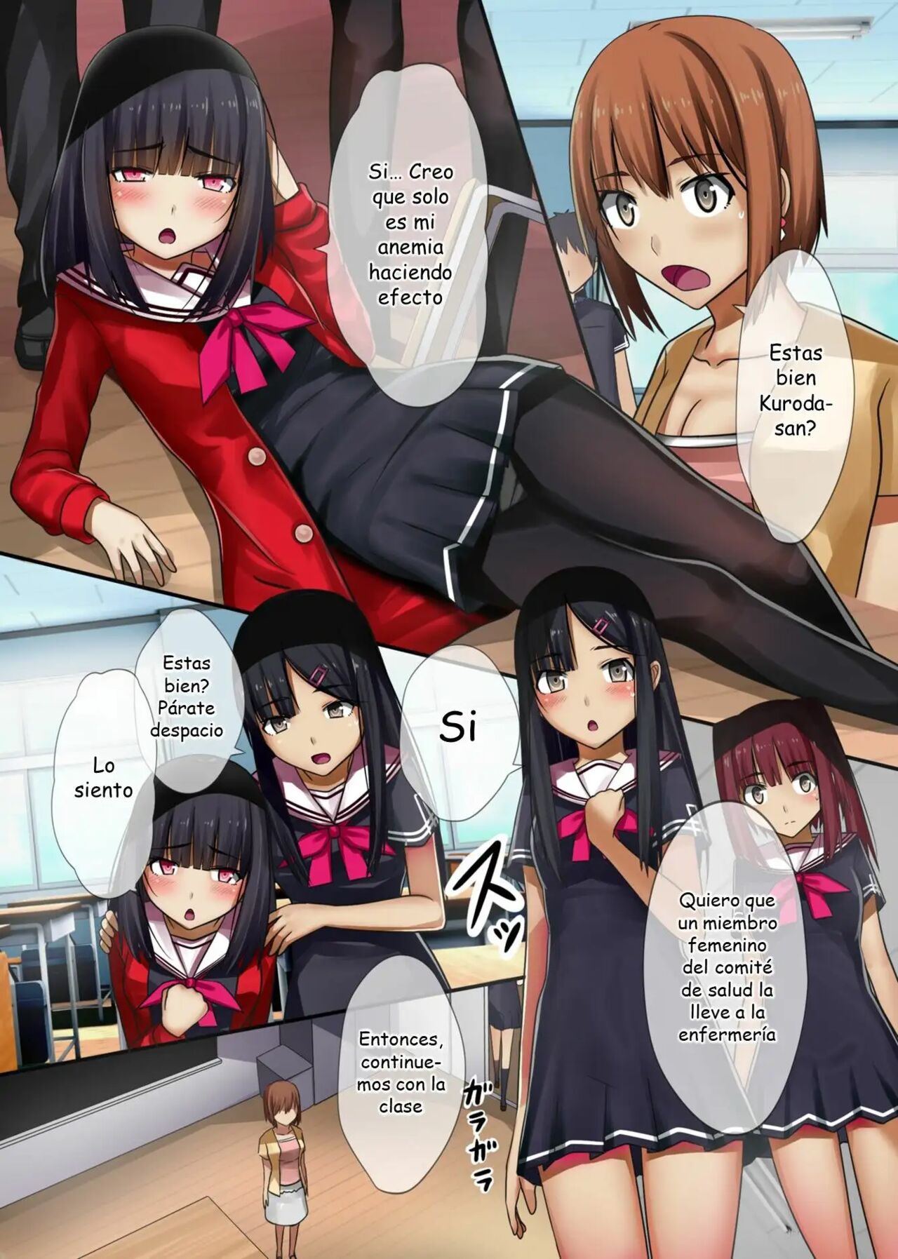 Kyuuketsuki ni yori Inran Rankou Sodom-ka Shita Gakuen page 6 full