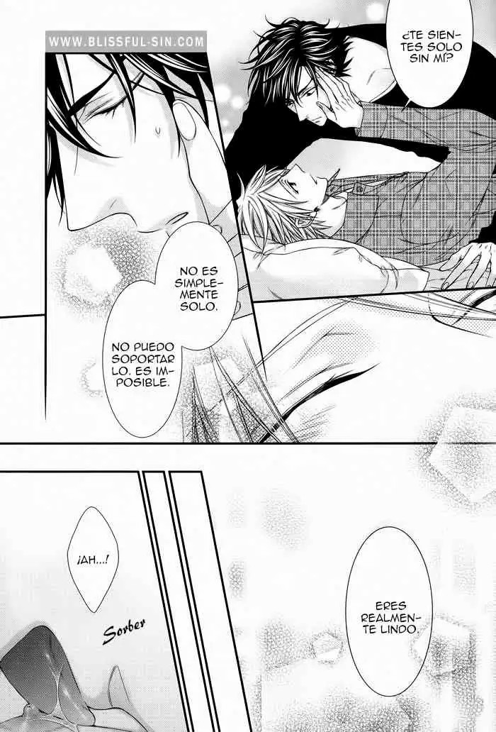 Katekyo! - Jelly Beans page 7 full