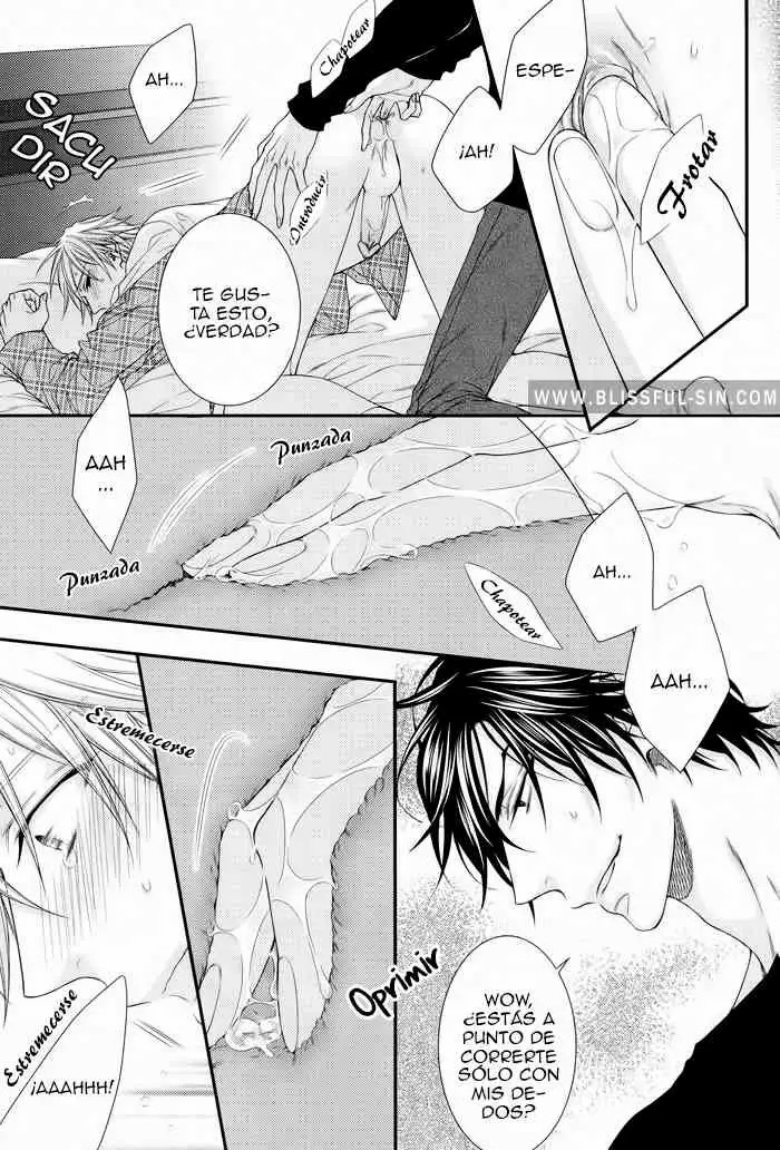 Katekyo! - Jelly Beans page 9 full