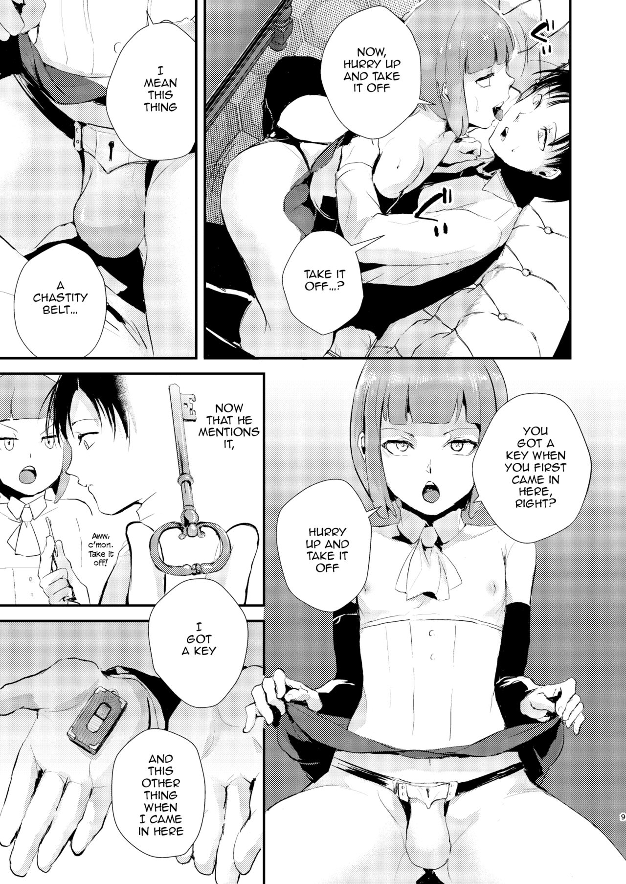 Yuugatou Club Soushuuhen page 10 full