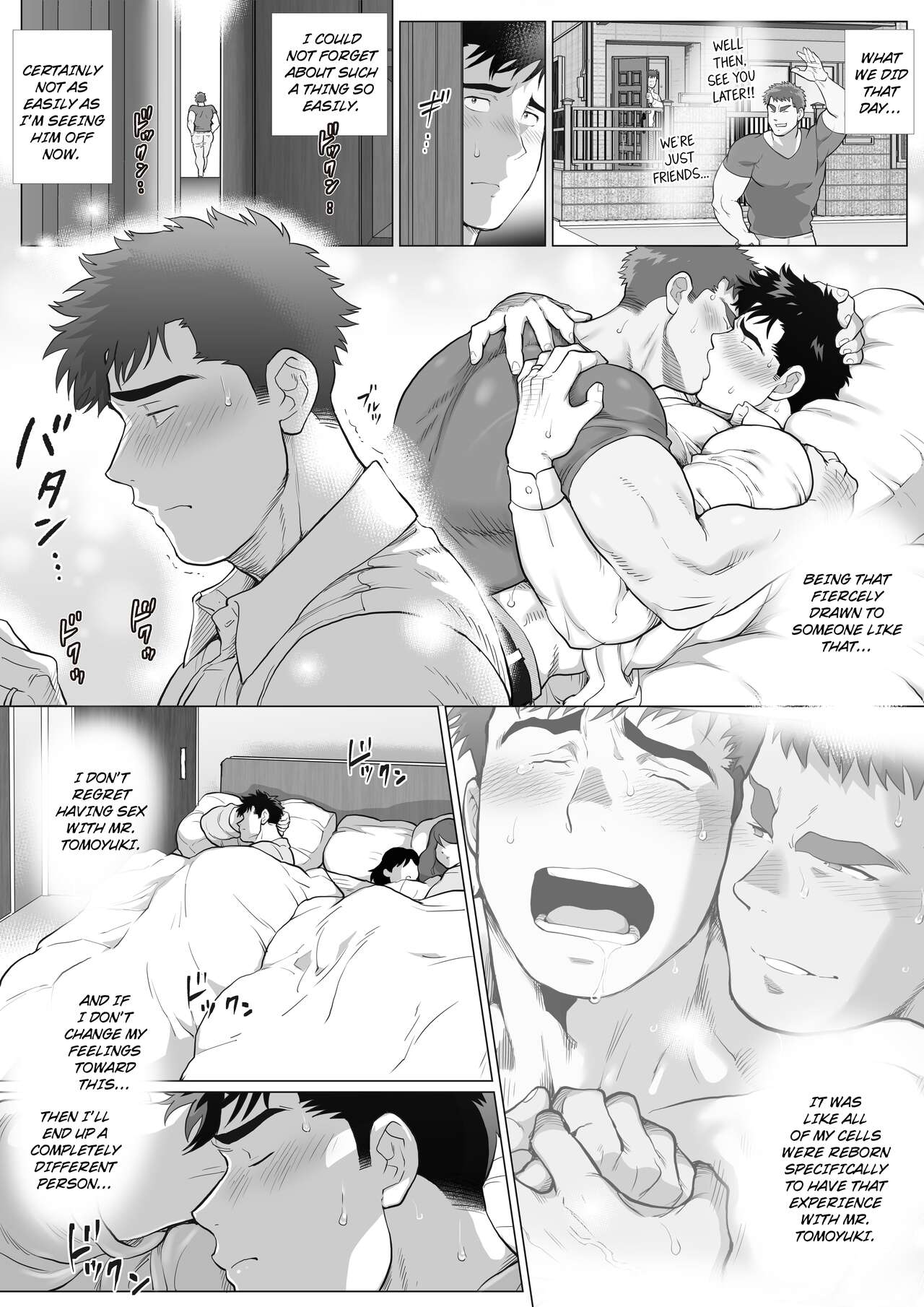 Naoto Papa to Tomoyuki Papa 3+4+5   Papa Naoto & Papa Tomoyuki page 4 full