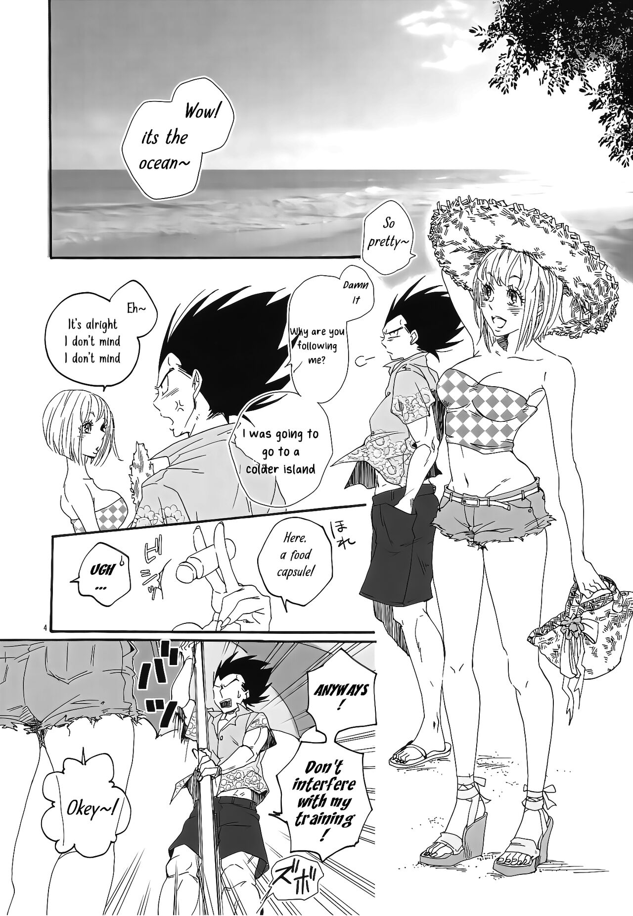 Love Summer page 3 full