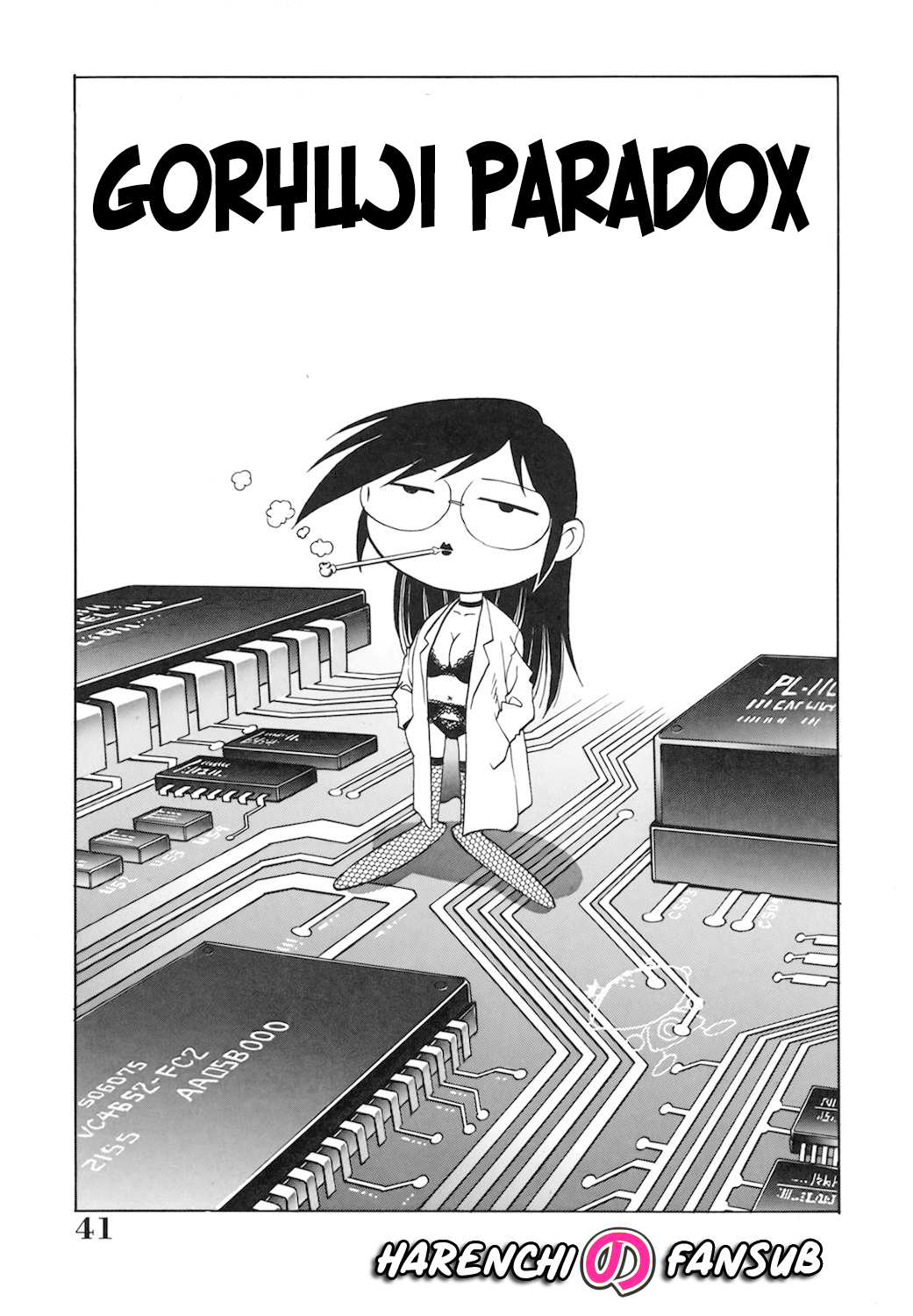 Dr. Gouryuji-Paradox Cap.3 page 1 full