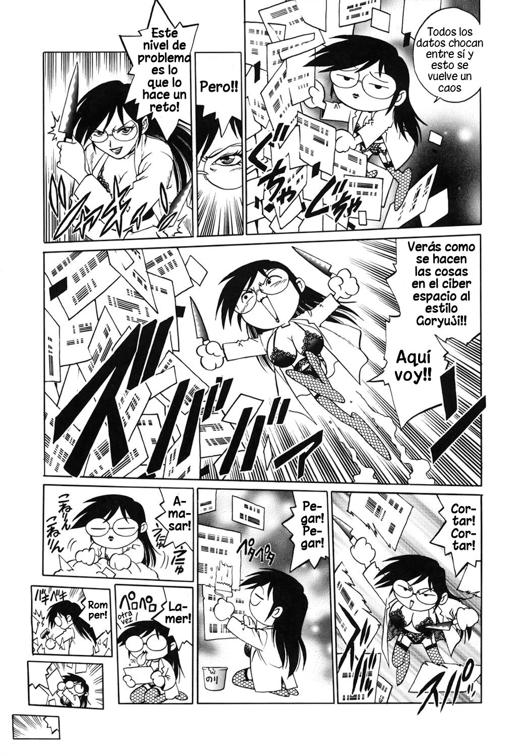 Dr. Gouryuji-Paradox Cap.3 page 9 full