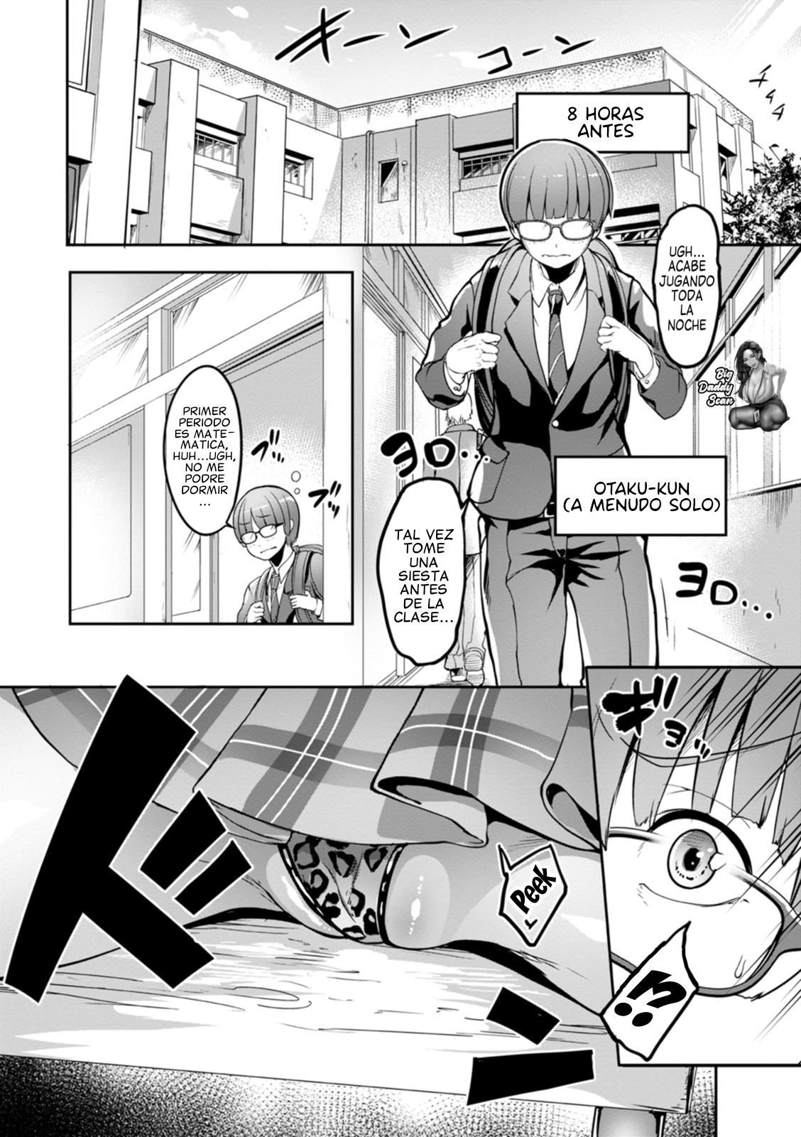 Uri☆Gal page 2 full