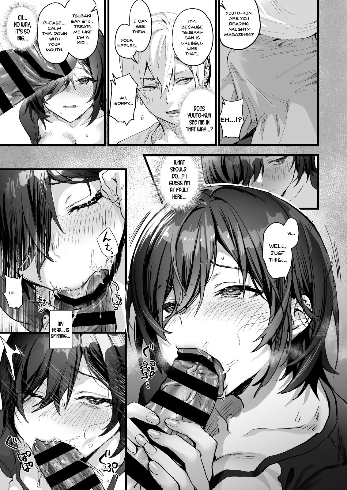 Mado no Tsubaki -Hogosha datta Hazu no Watashi wa Ima Tonari no Ko to Sukebe ni Karada o Kasaneatte Iru- page 5 full