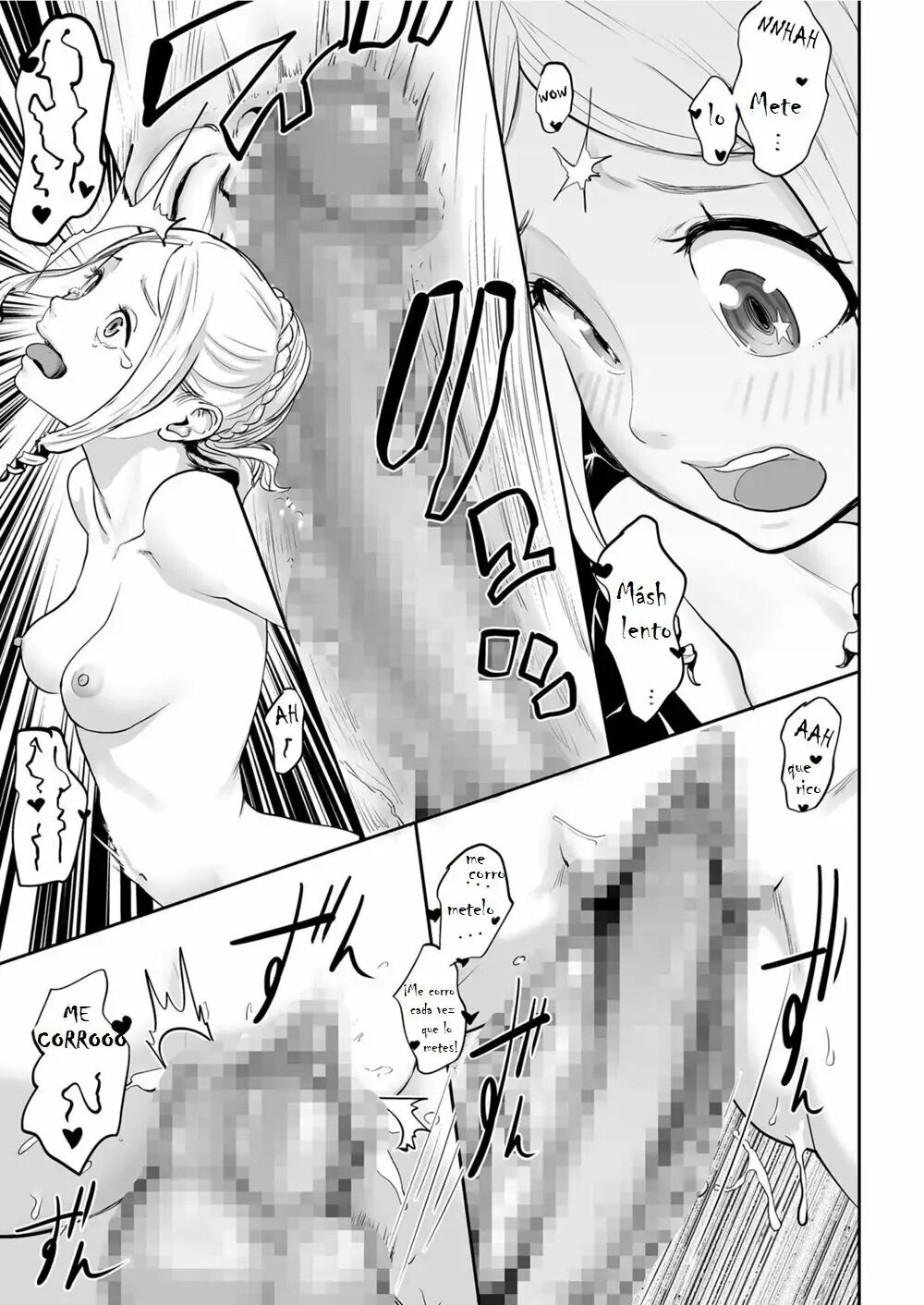 Sexless no Tsuma | The Life of a Roman Couple: Sexlessus' Wife page 9 full