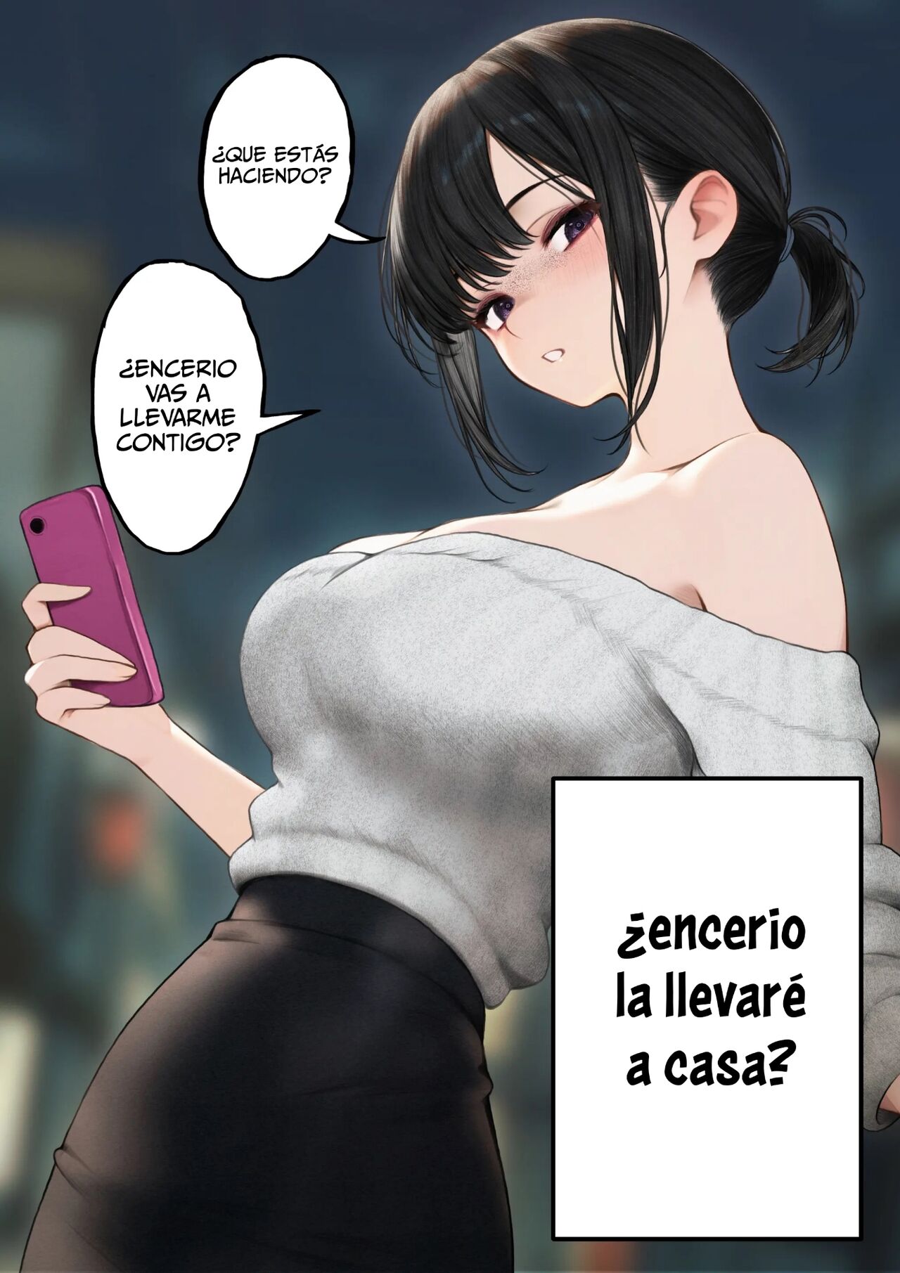 Cool-kei Tenin-san o Omochikaeri Shichatta Hanashi page 3 full