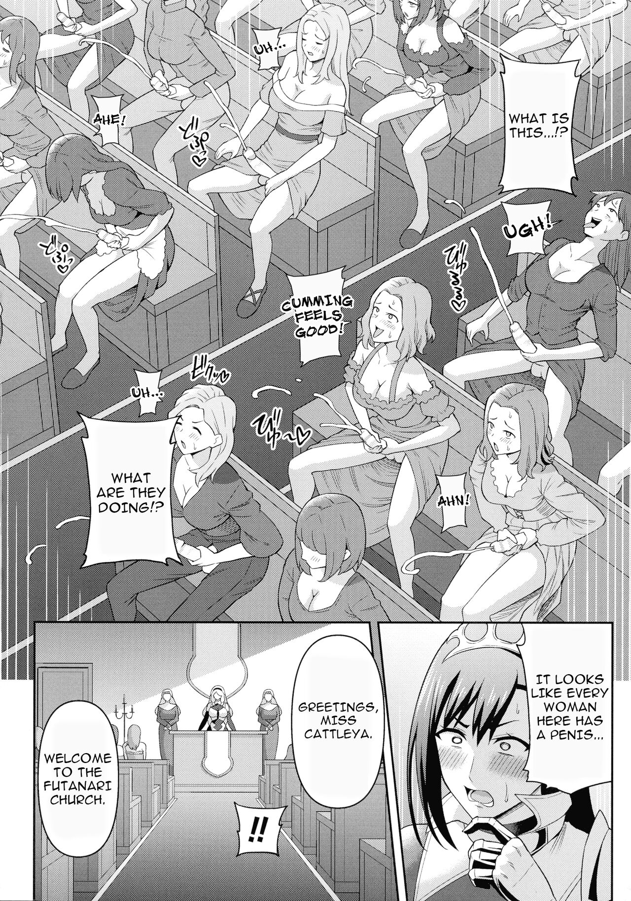 Futanari Kyo no Sakubo Kohen | Futanarism Conspiracy Part II page 4 full