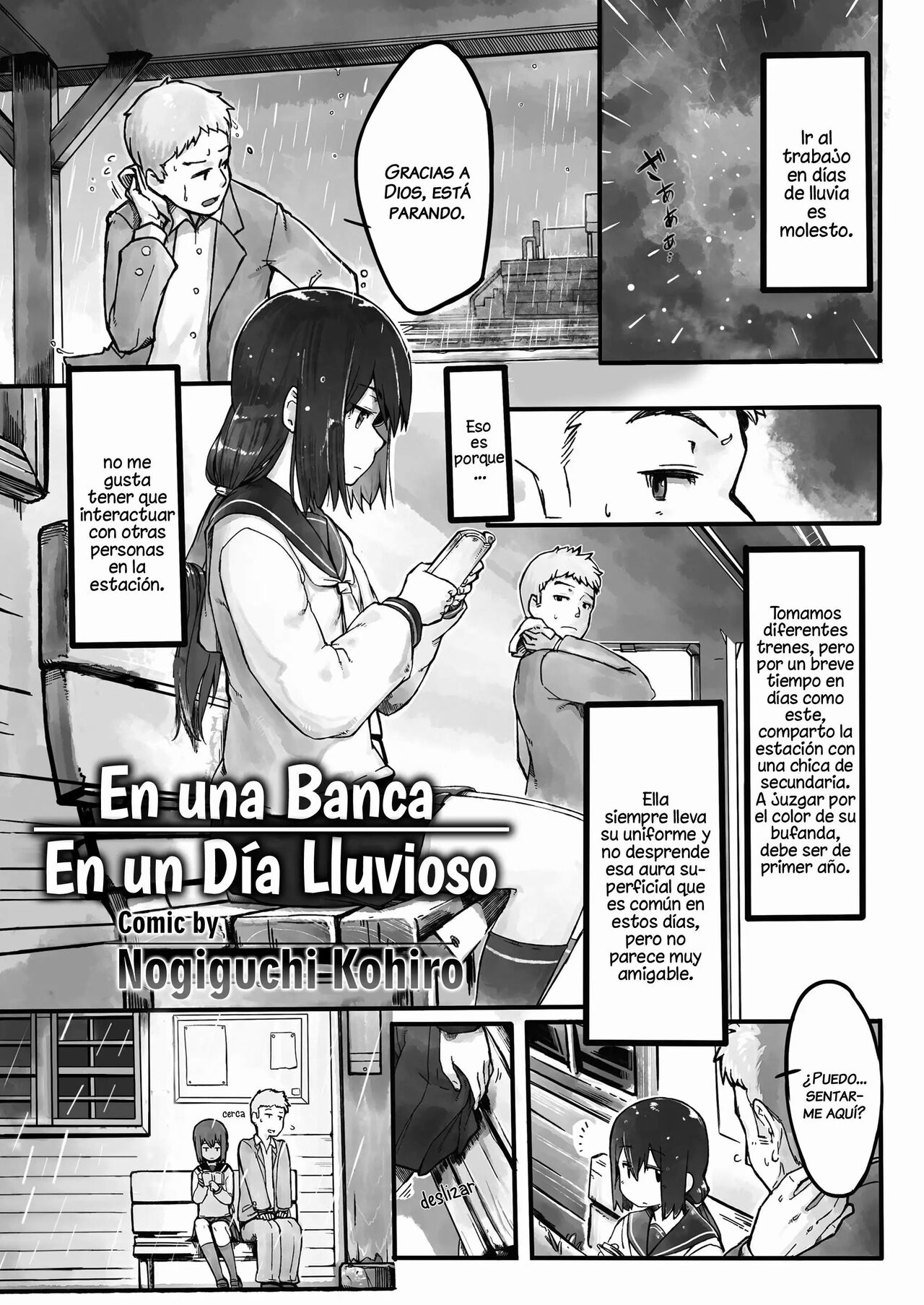 Ame no Hi no Nagaisu de | On a Bench, On a Rainy Day page 1 full