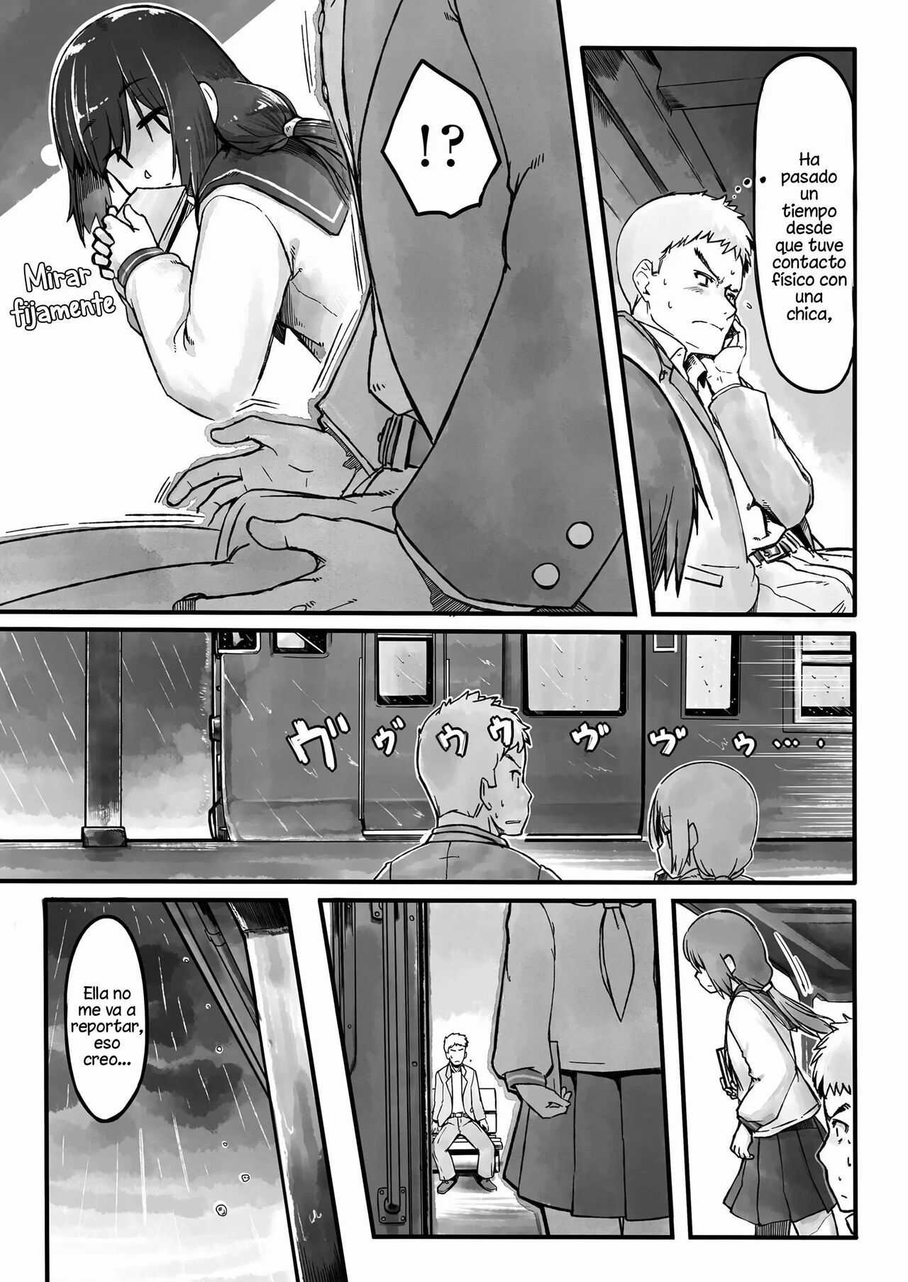 Ame no Hi no Nagaisu de | On a Bench, On a Rainy Day page 3 full