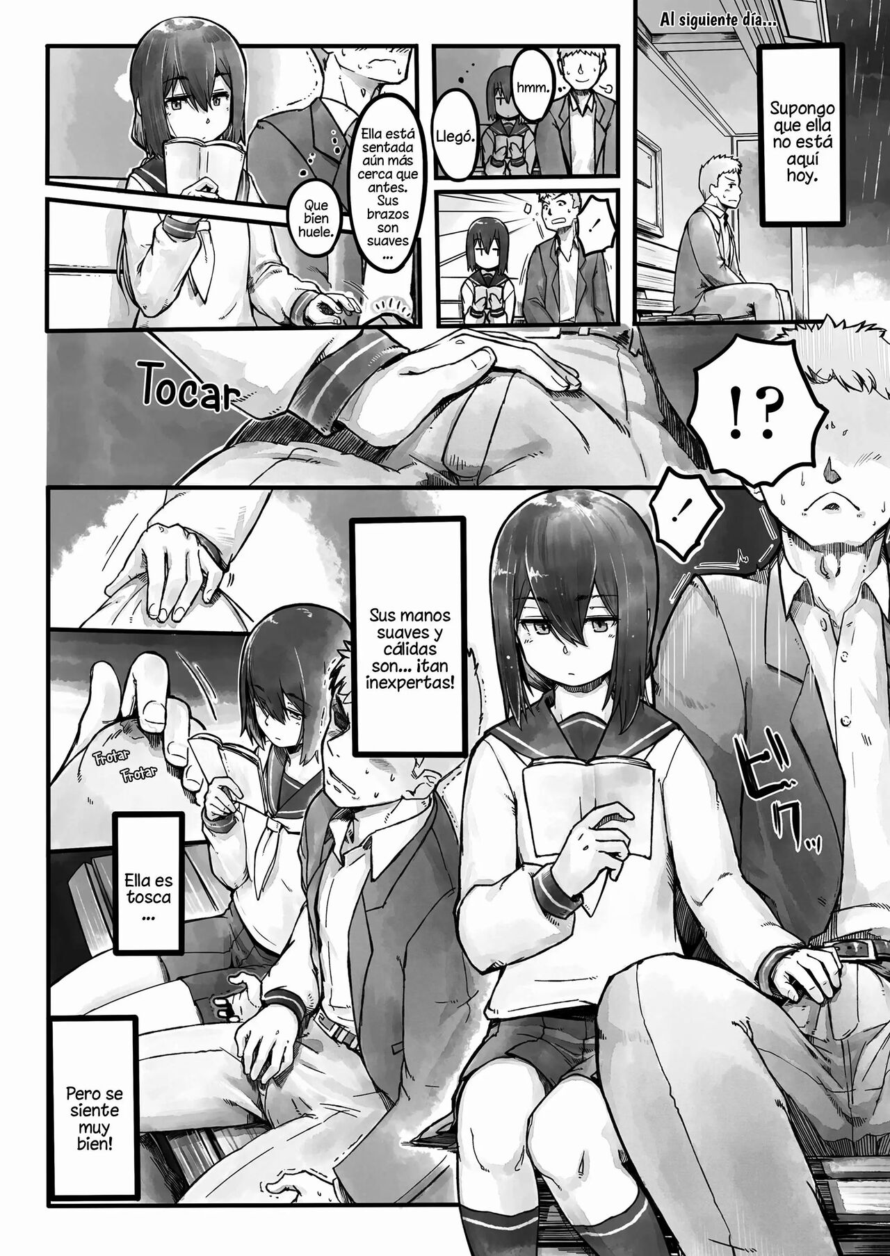 Ame no Hi no Nagaisu de | On a Bench, On a Rainy Day page 4 full