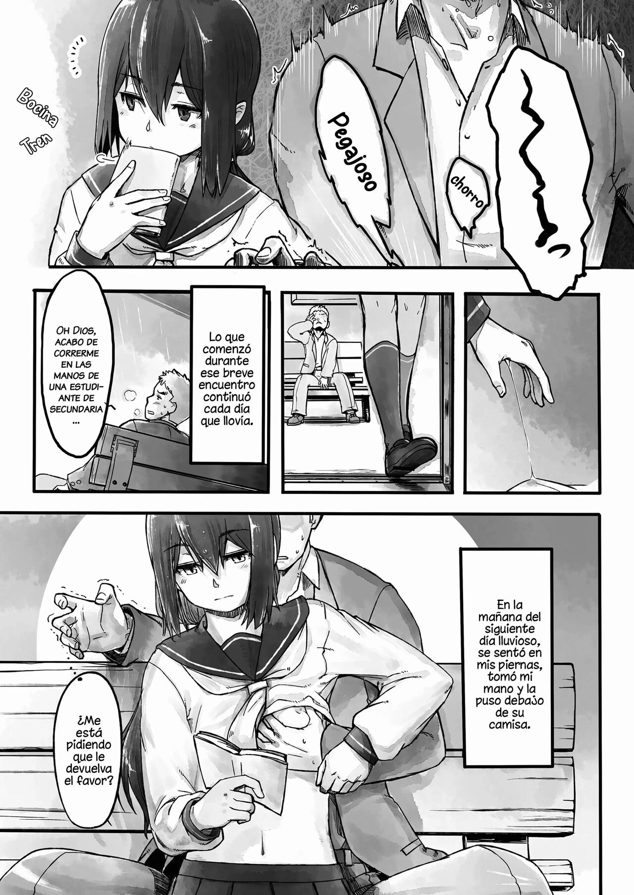 Ame no Hi no Nagaisu de | On a Bench, On a Rainy Day page 5 full