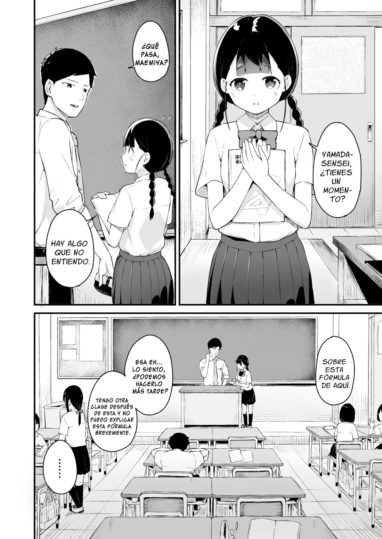 Inranka Saimin ~ Jiman no Oshiego ~ page 3 full