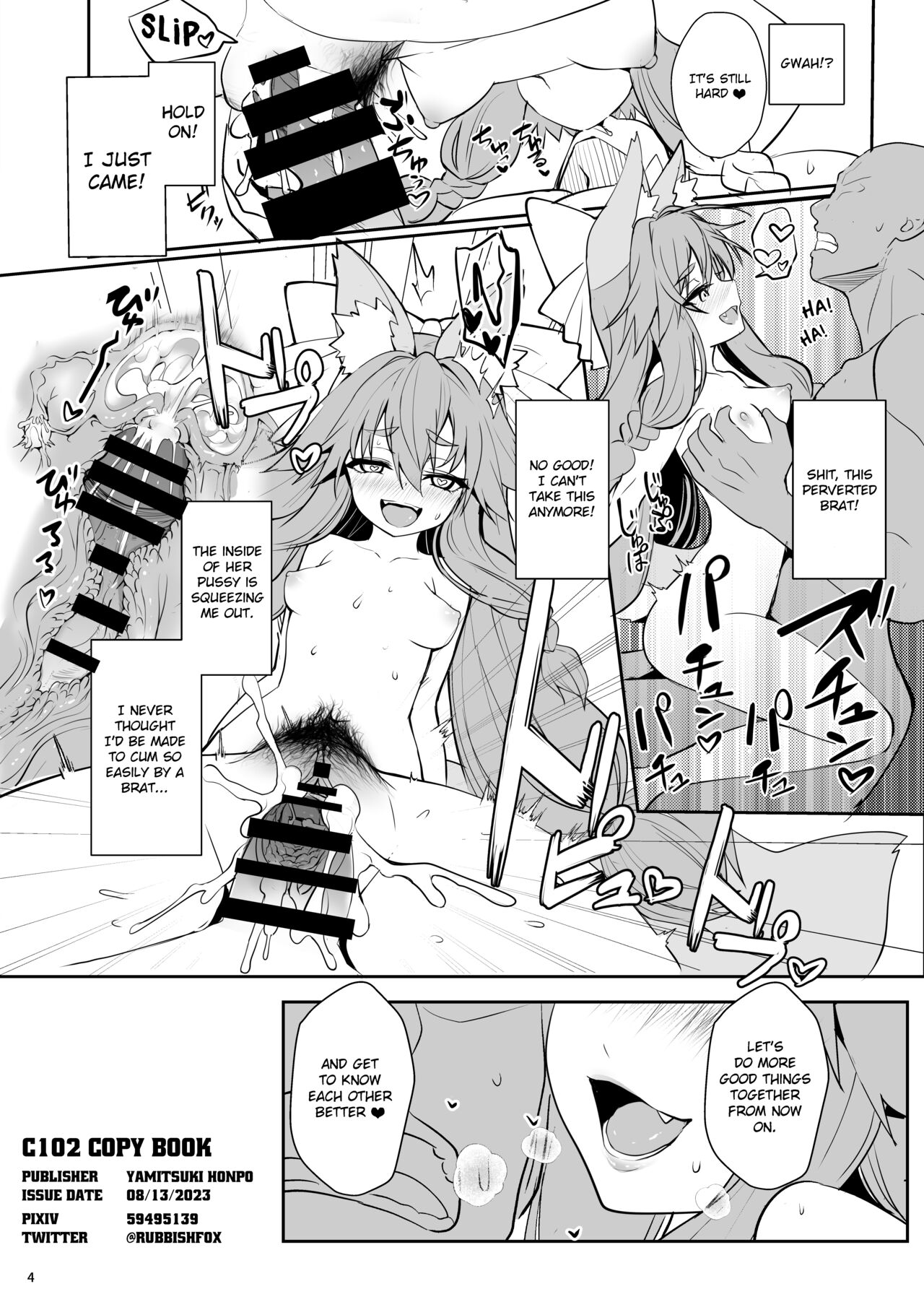C102 Copy Book page 4 full