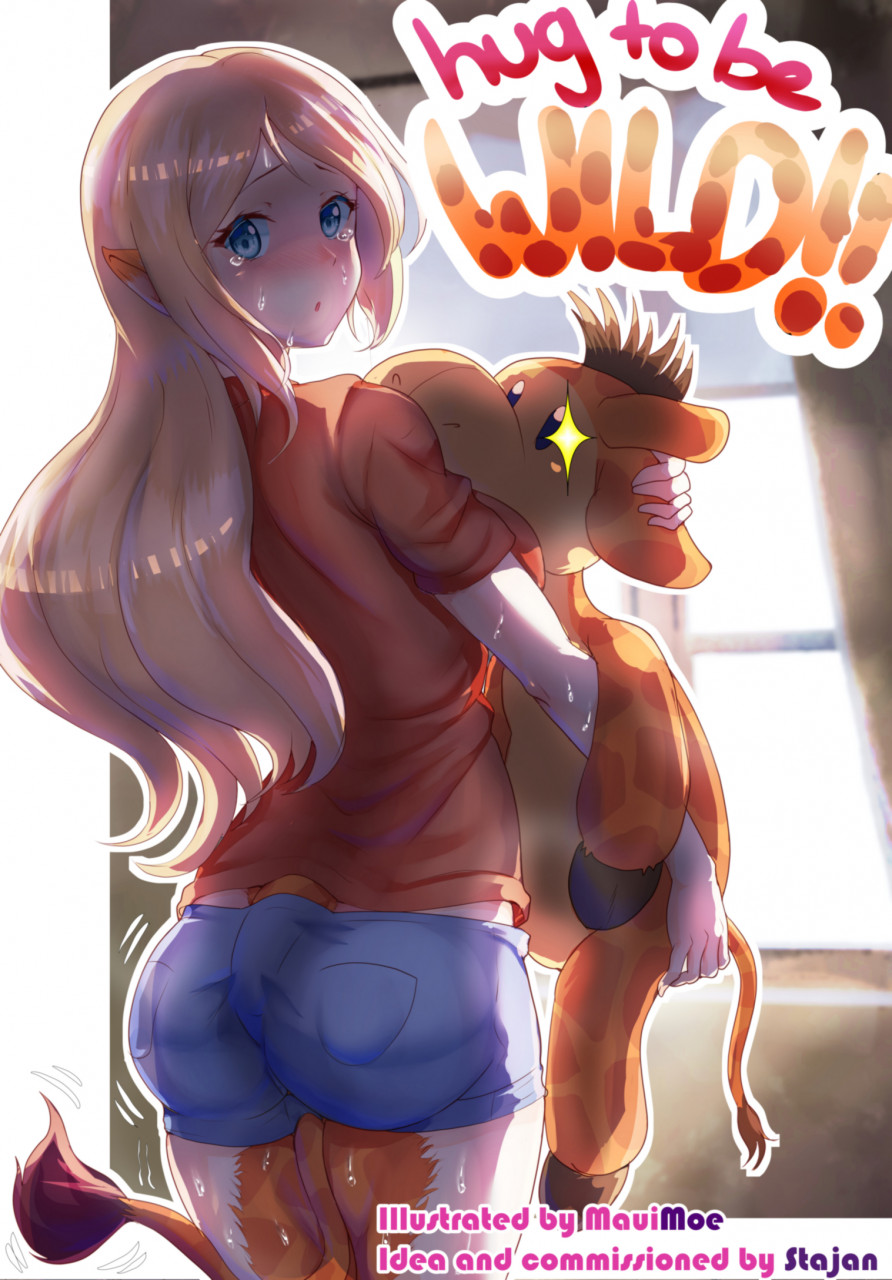 Hug to be Wild page 1 full