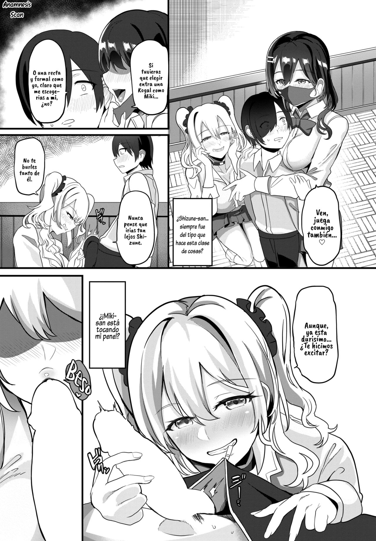 Trampa de Miel de Gals page 6 full