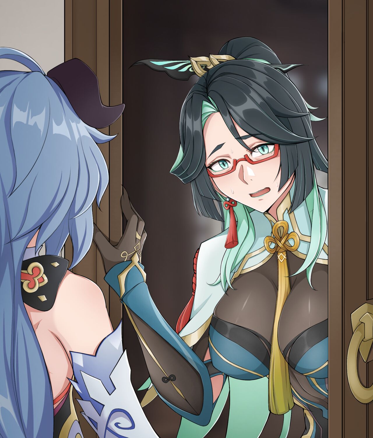 Xianyun page 1 full