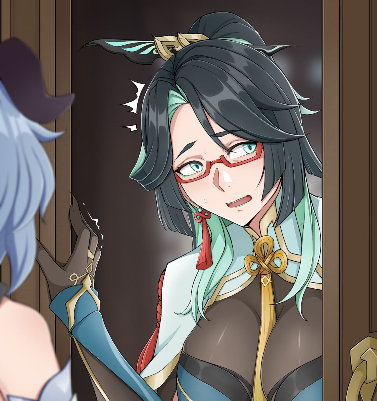 Xianyun page 3 full