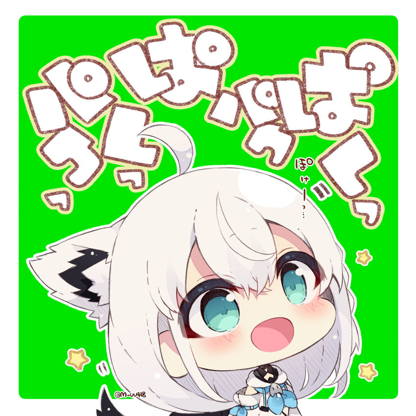 むーらん page 10 full