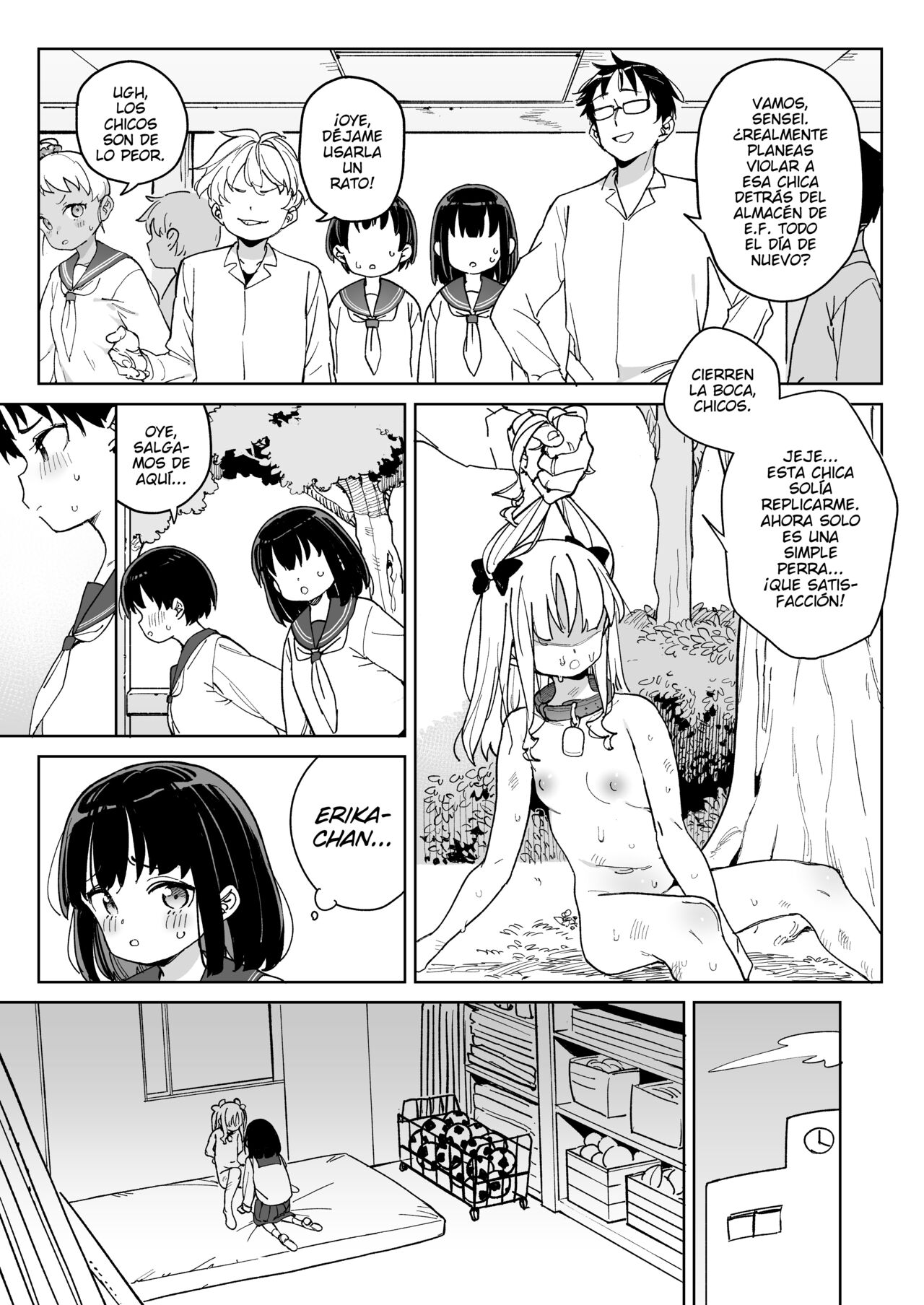 Jinken o Houki Shimashita. page 6 full