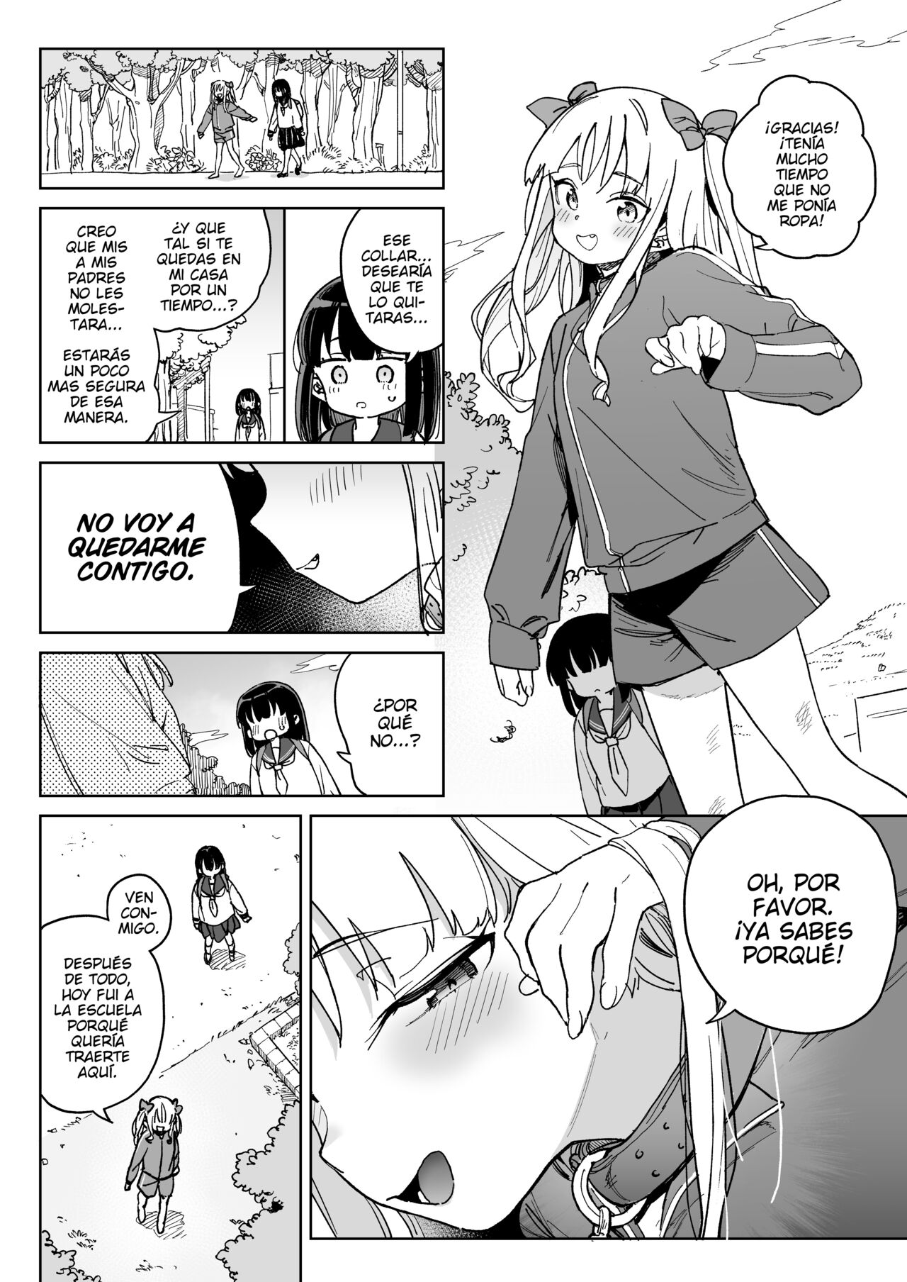Jinken o Houki Shimashita. page 7 full