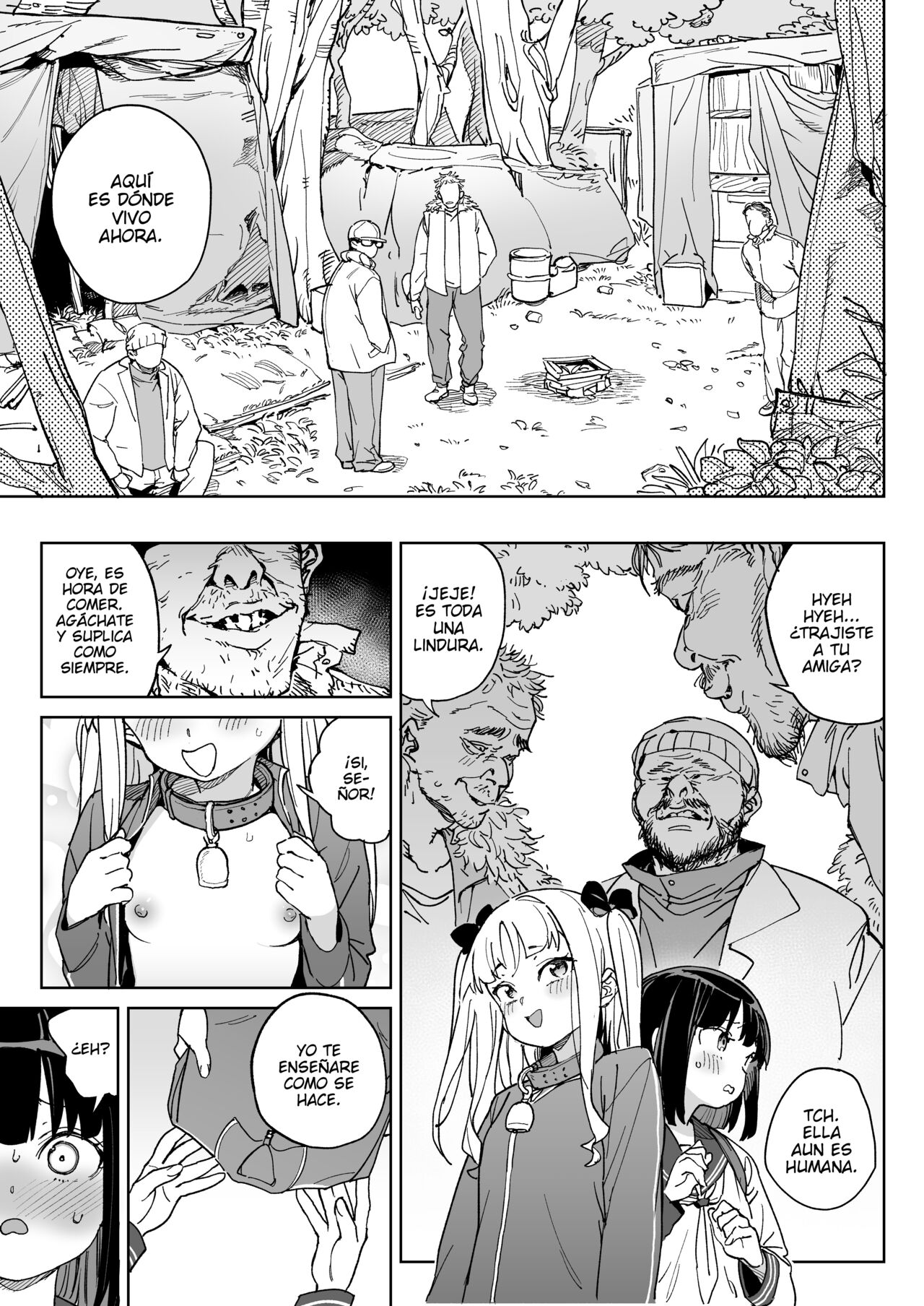 Jinken o Houki Shimashita. page 8 full