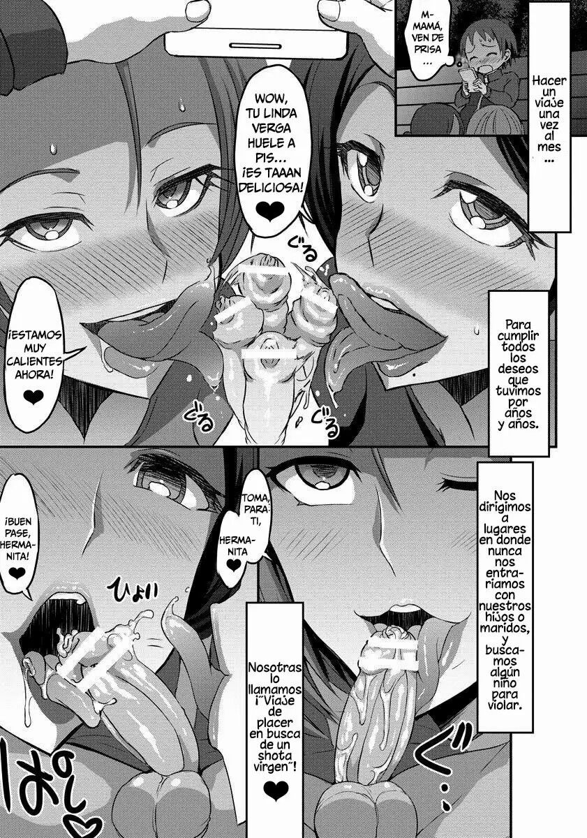 Shota Zanmai | Shota Indulgence page 5 full
