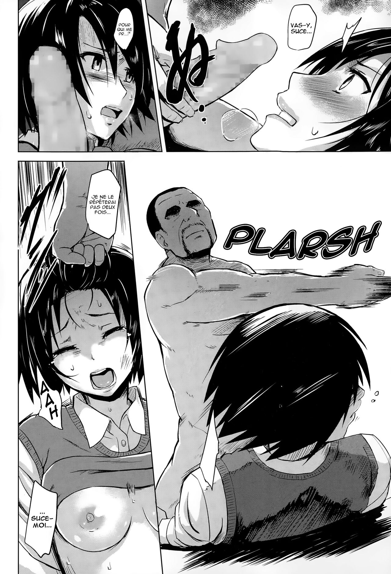 Inbai Shoujo Dealer page 10 full