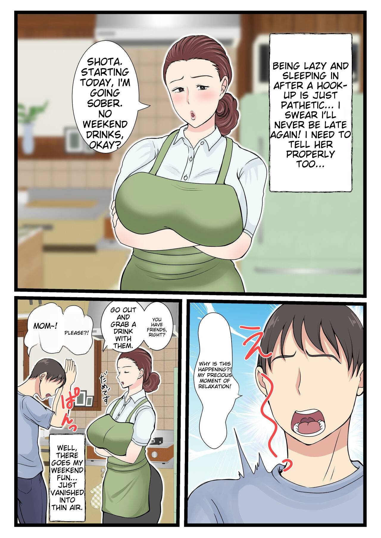 Yotta Okaa-san wa Totemo Kawaii. 2 | Drunk mom is so cute 2 page 4 full
