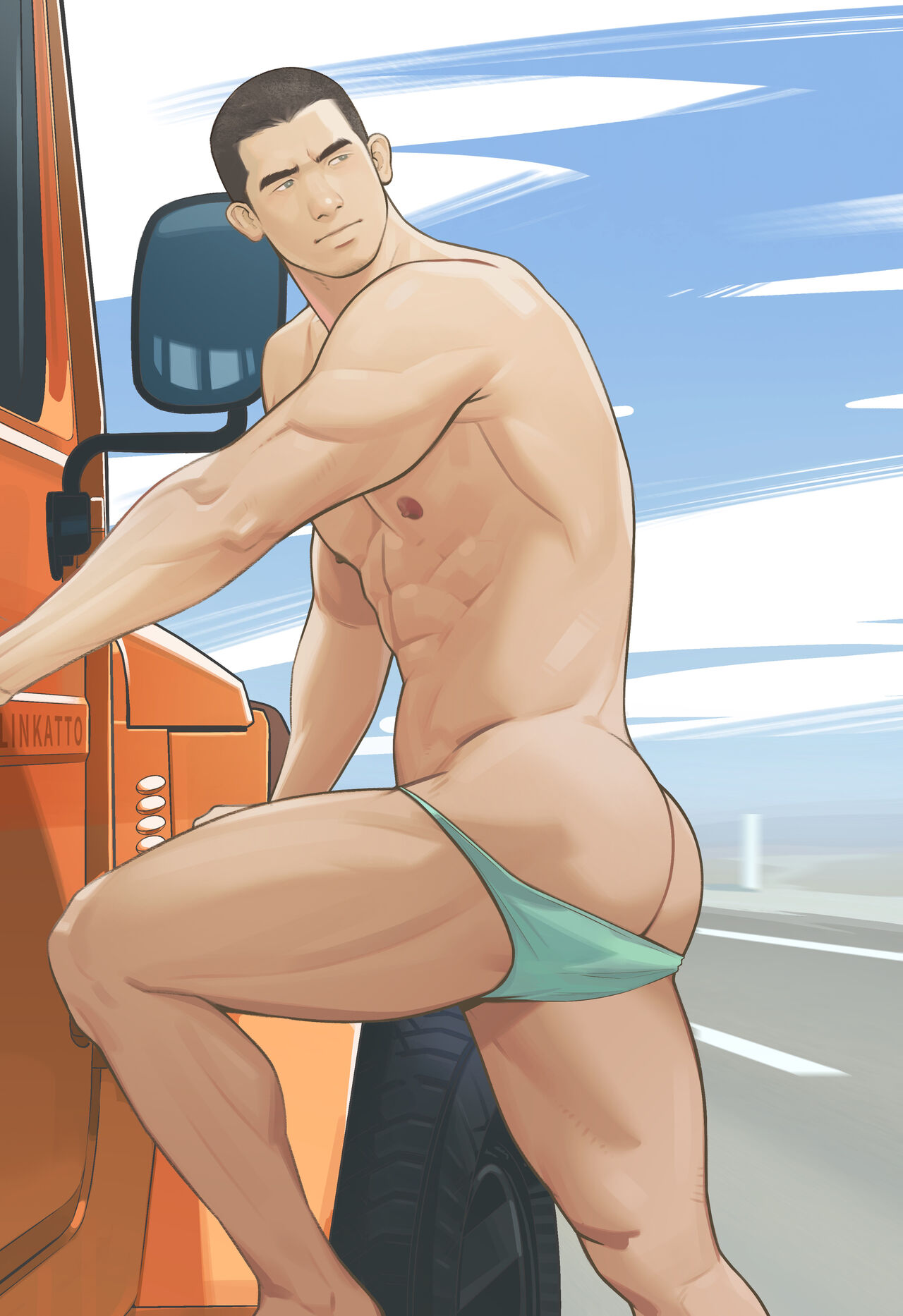 2022 February page 8 full